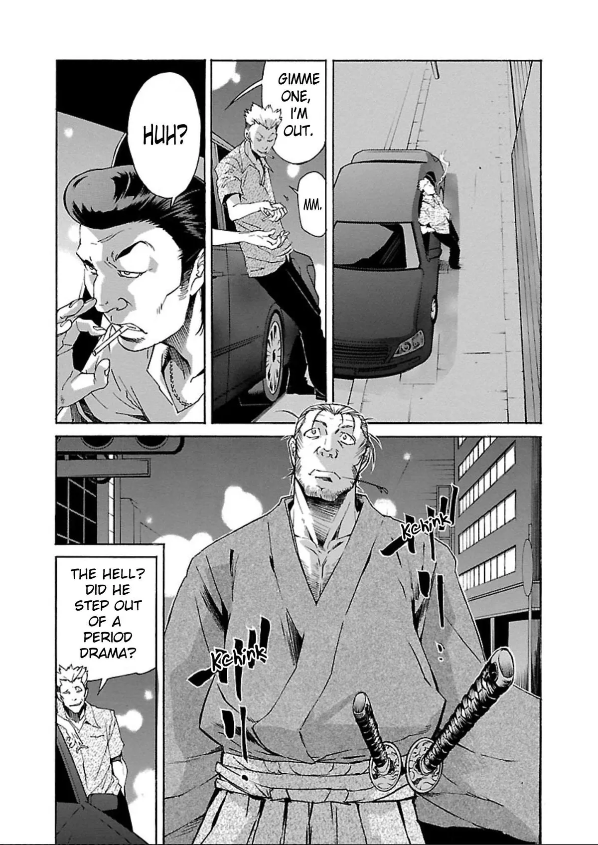 Read Trash chapter 60 image 7 on Lezhin