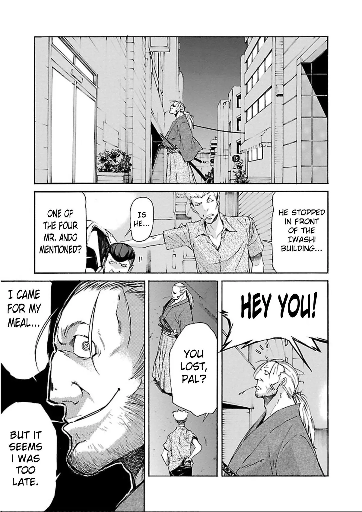 Read Trash chapter 60 image 8 on Lezhin