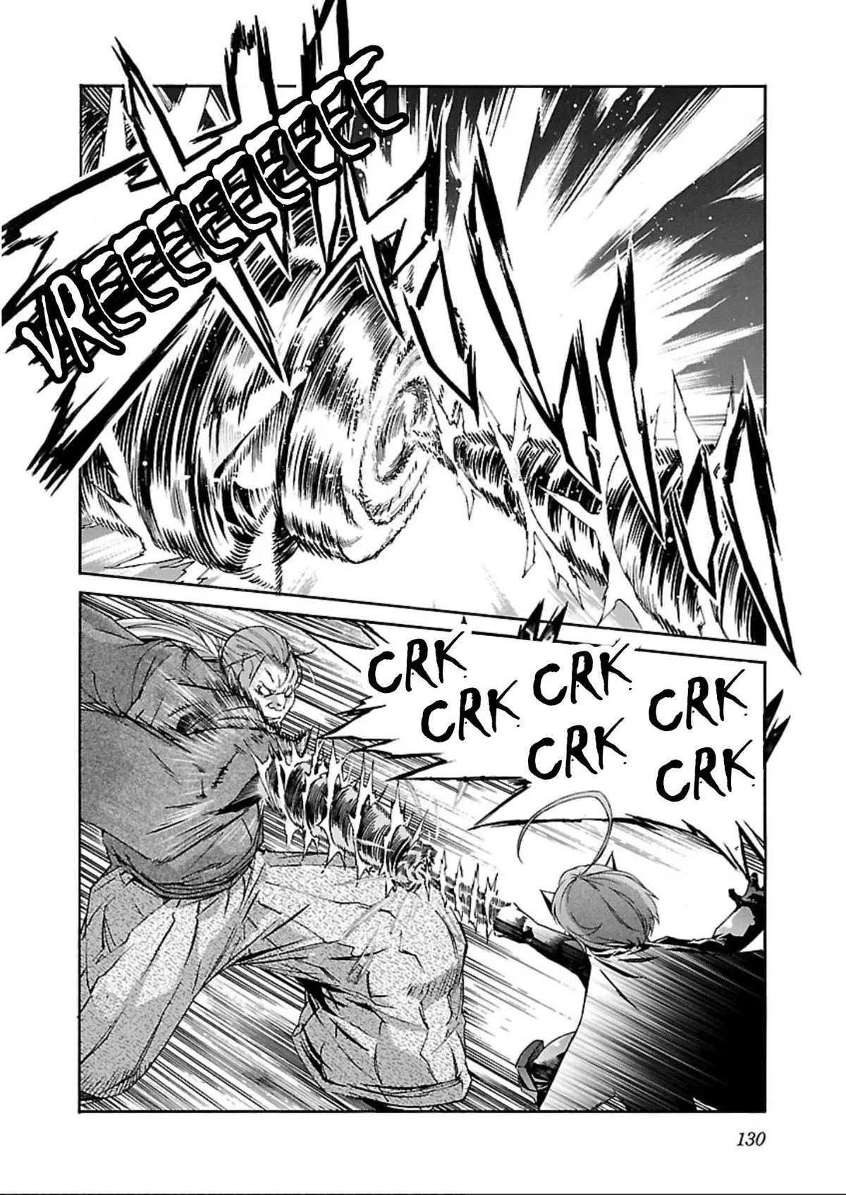 Read Trash chapter 61 image 1 on Lezhin