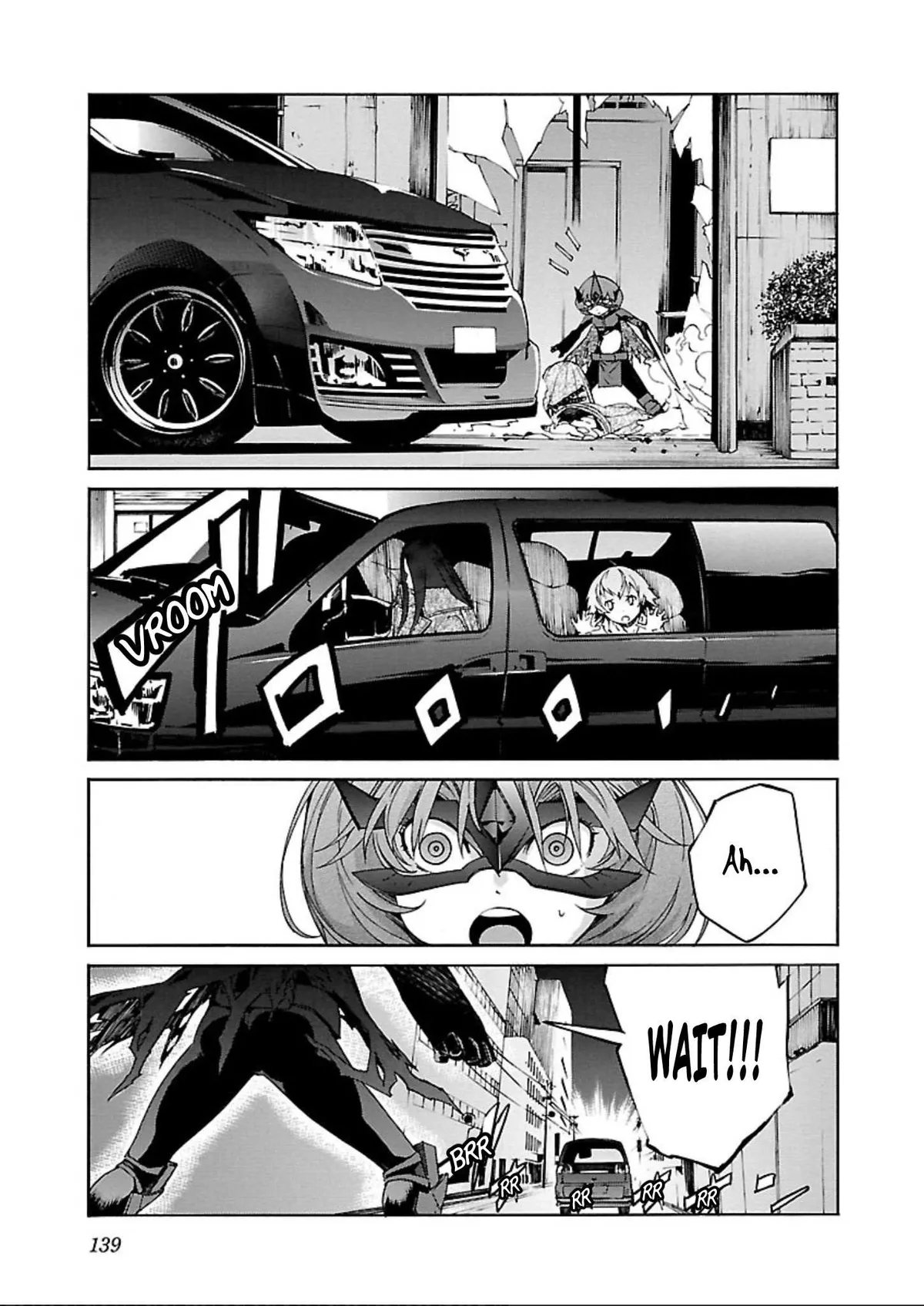 Read Trash chapter 61 image 10 on Lezhin
