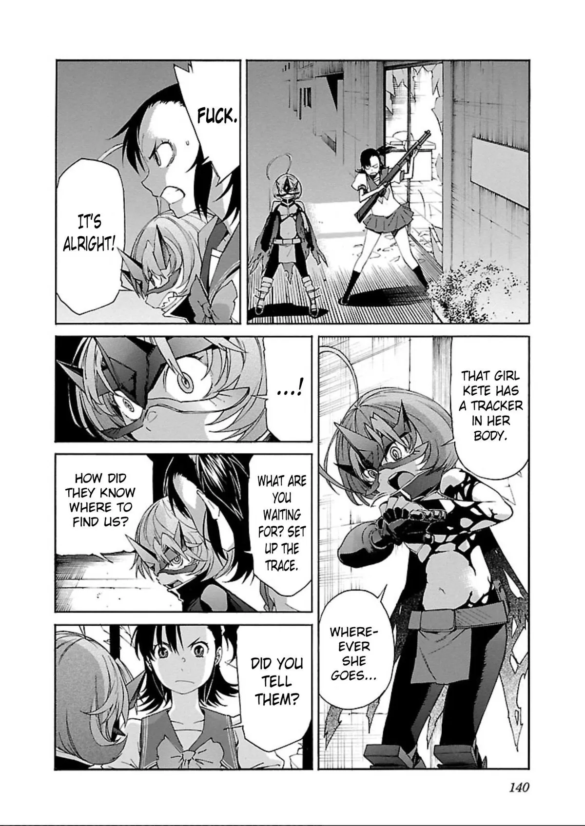 Read Trash chapter 61 image 11 on Lezhin