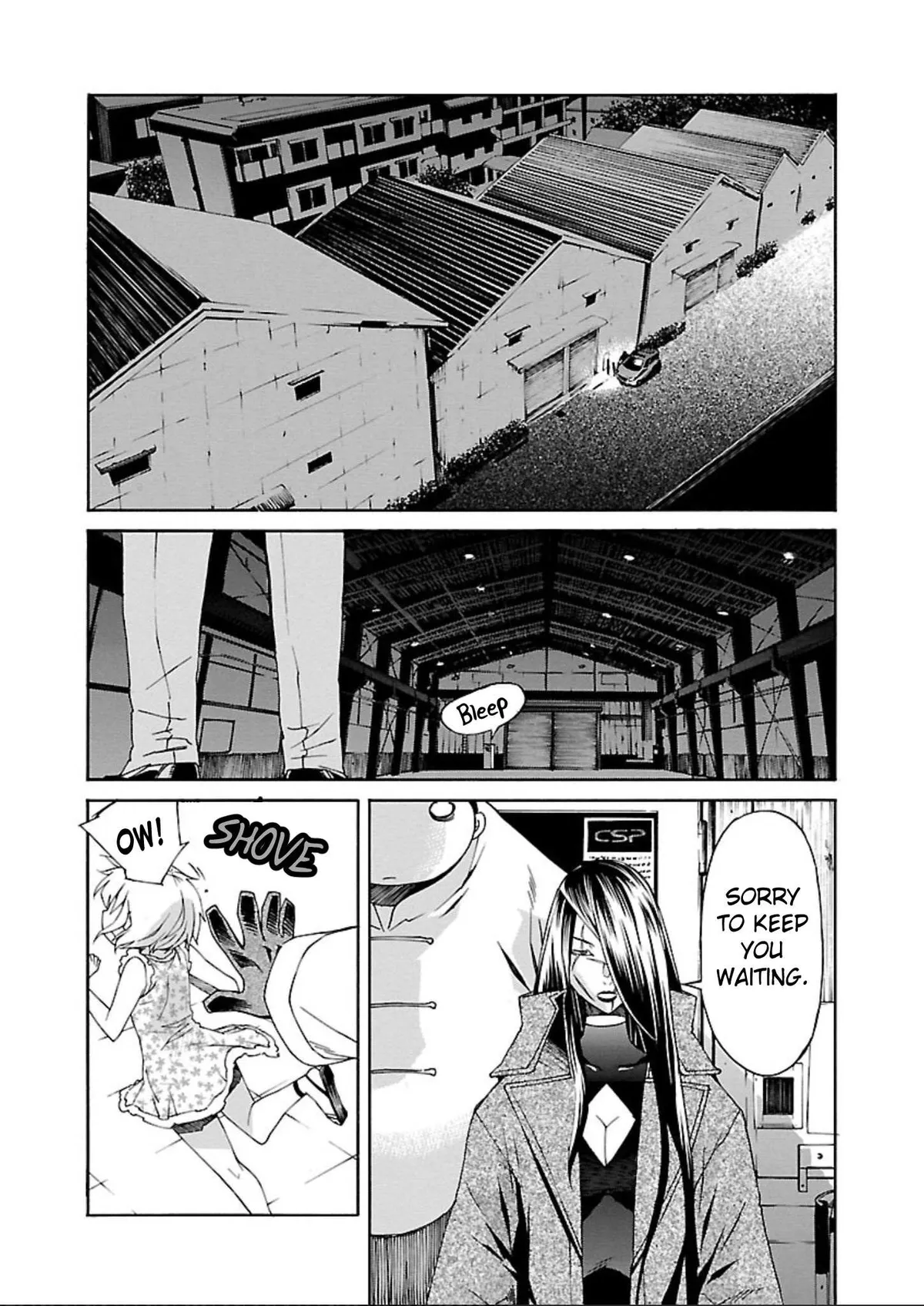 Read Trash chapter 61 image 15 on Lezhin