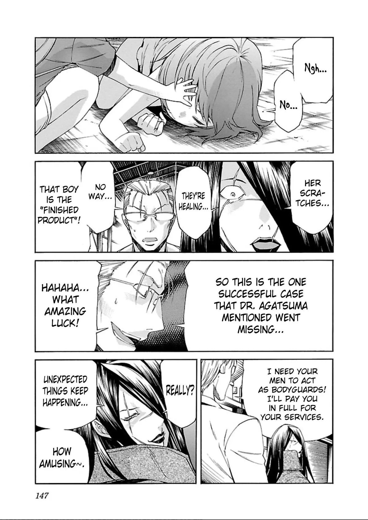 Read Trash chapter 61 image 18 on Lezhin