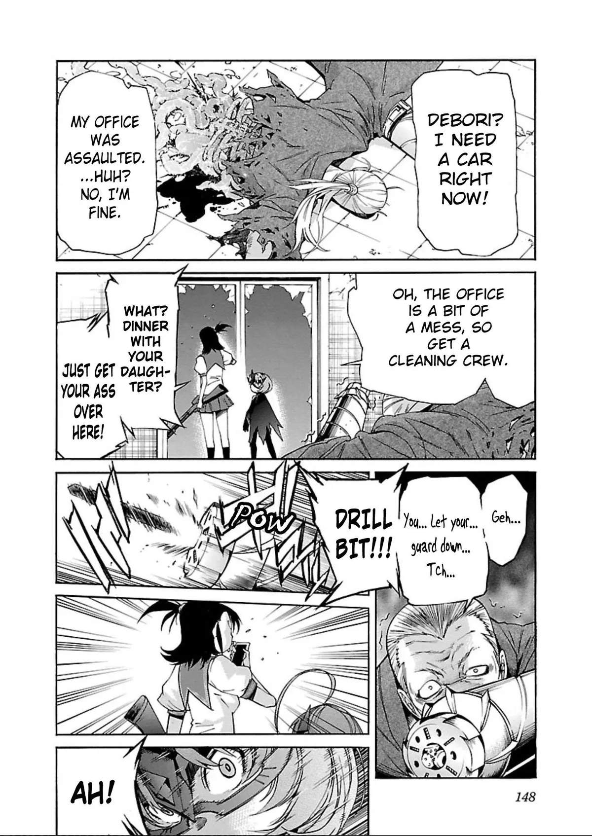 Read Trash chapter 61 image 19 on Lezhin