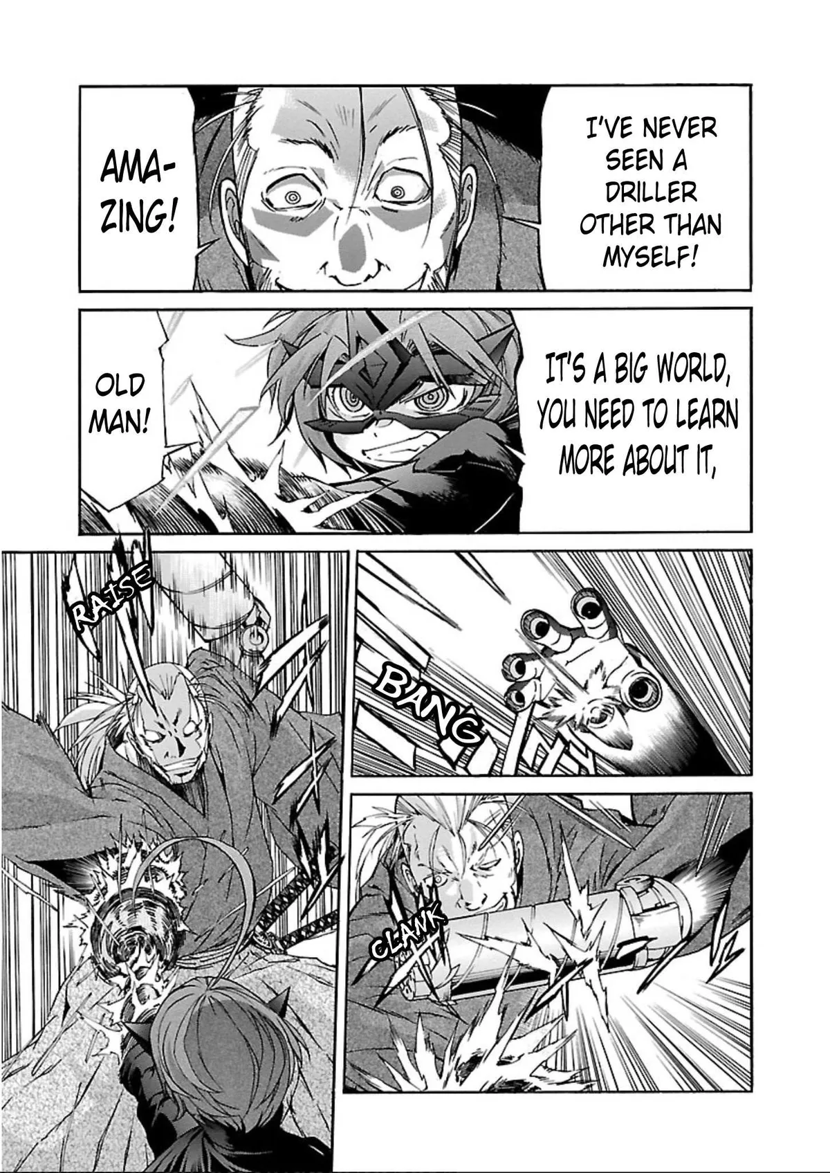 Read Trash chapter 61 image 2 on Lezhin