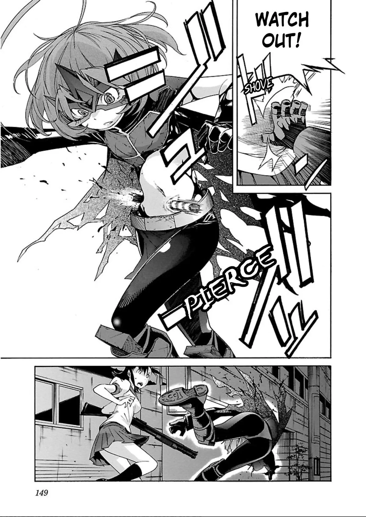 Read Trash chapter 61 image 20 on Lezhin
