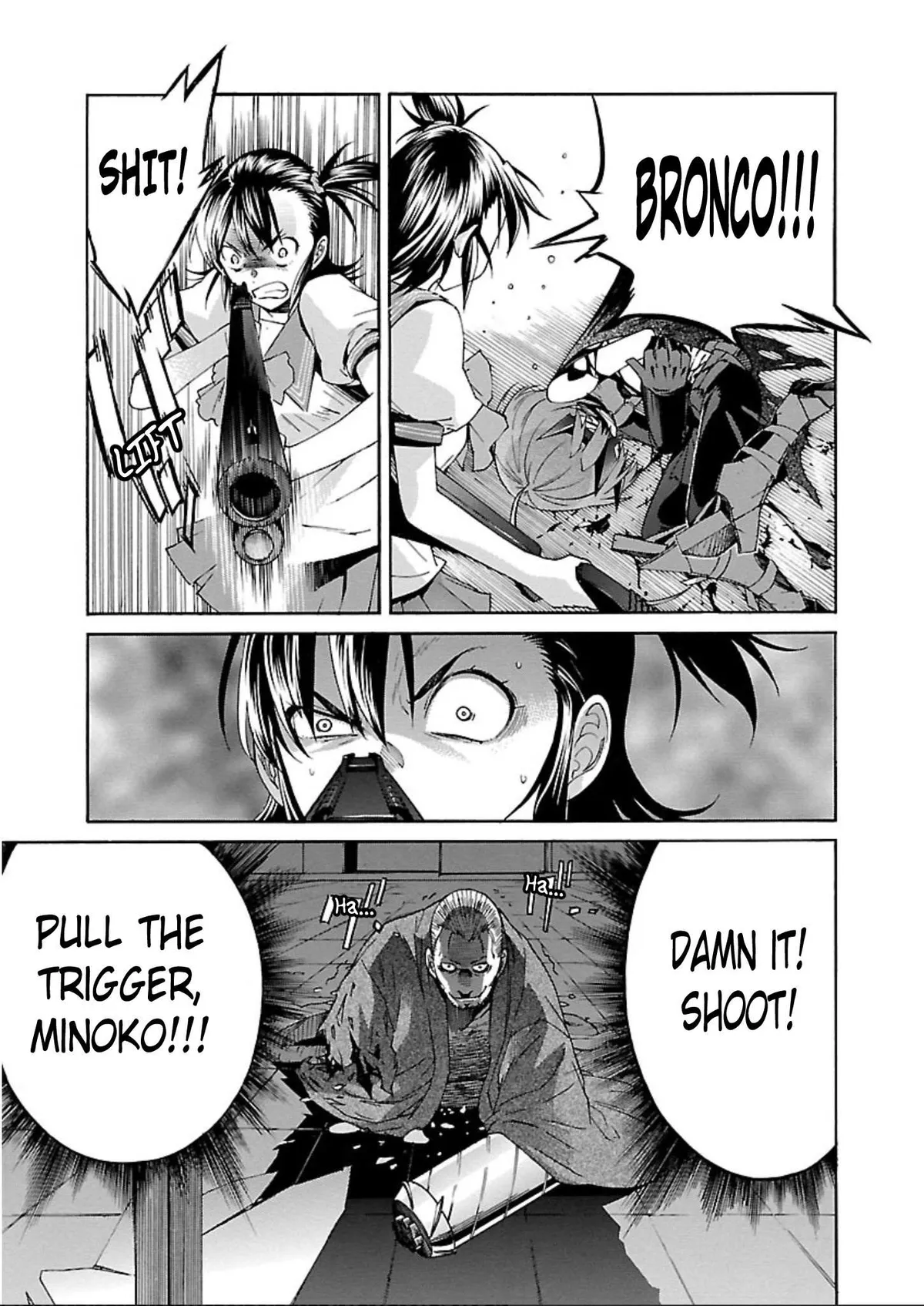Read Trash chapter 61 image 21 on Lezhin