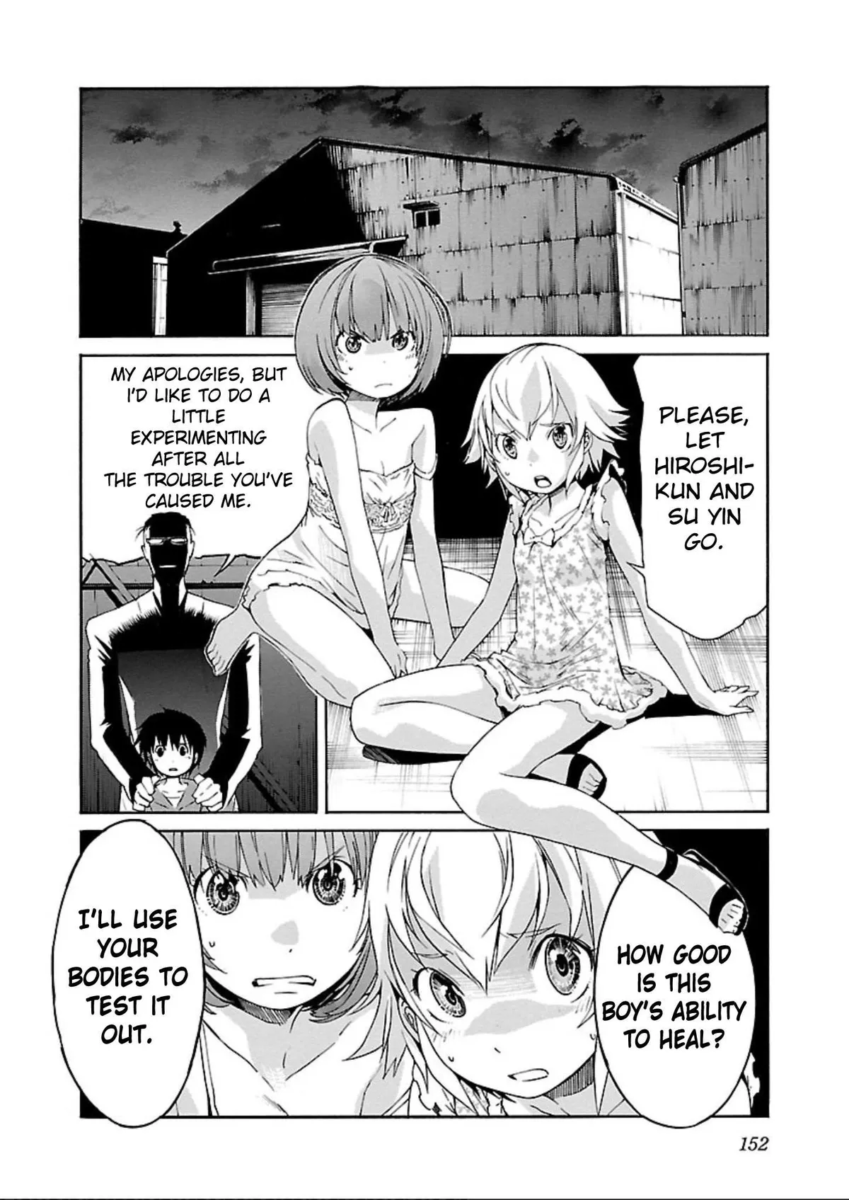 Read Trash chapter 61 image 23 on Lezhin