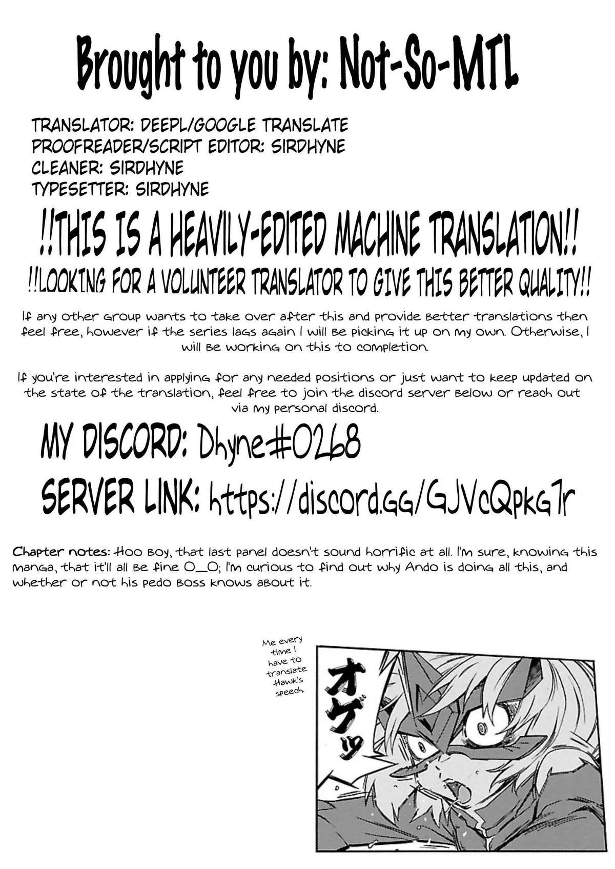 Read Trash chapter 61 image 24 on Lezhin