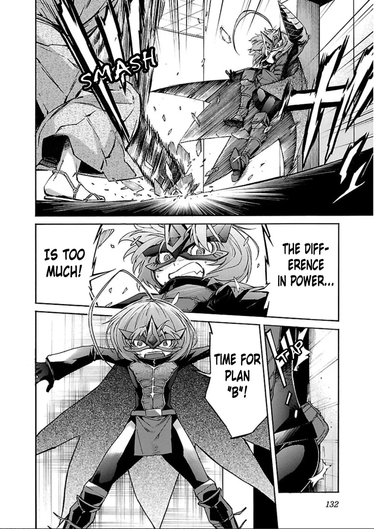 Read Trash chapter 61 image 3 on Lezhin