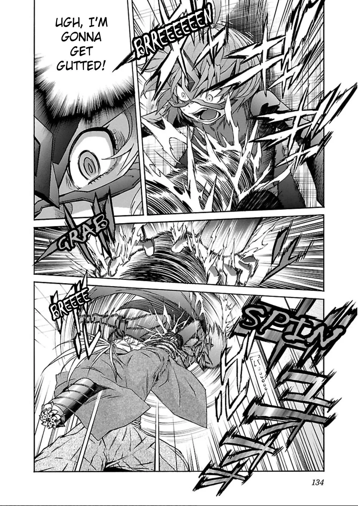 Read Trash chapter 61 image 5 on Lezhin