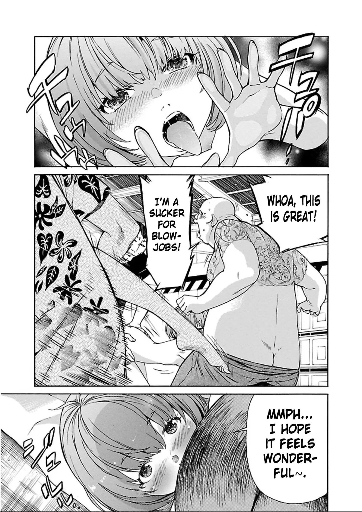 Read Trash chapter 62 image 10 on Lezhin
