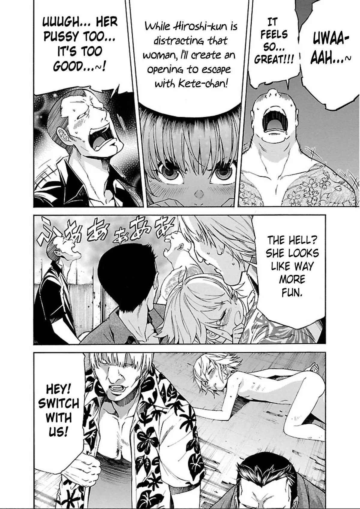 Read Trash chapter 62 image 11 on Lezhin