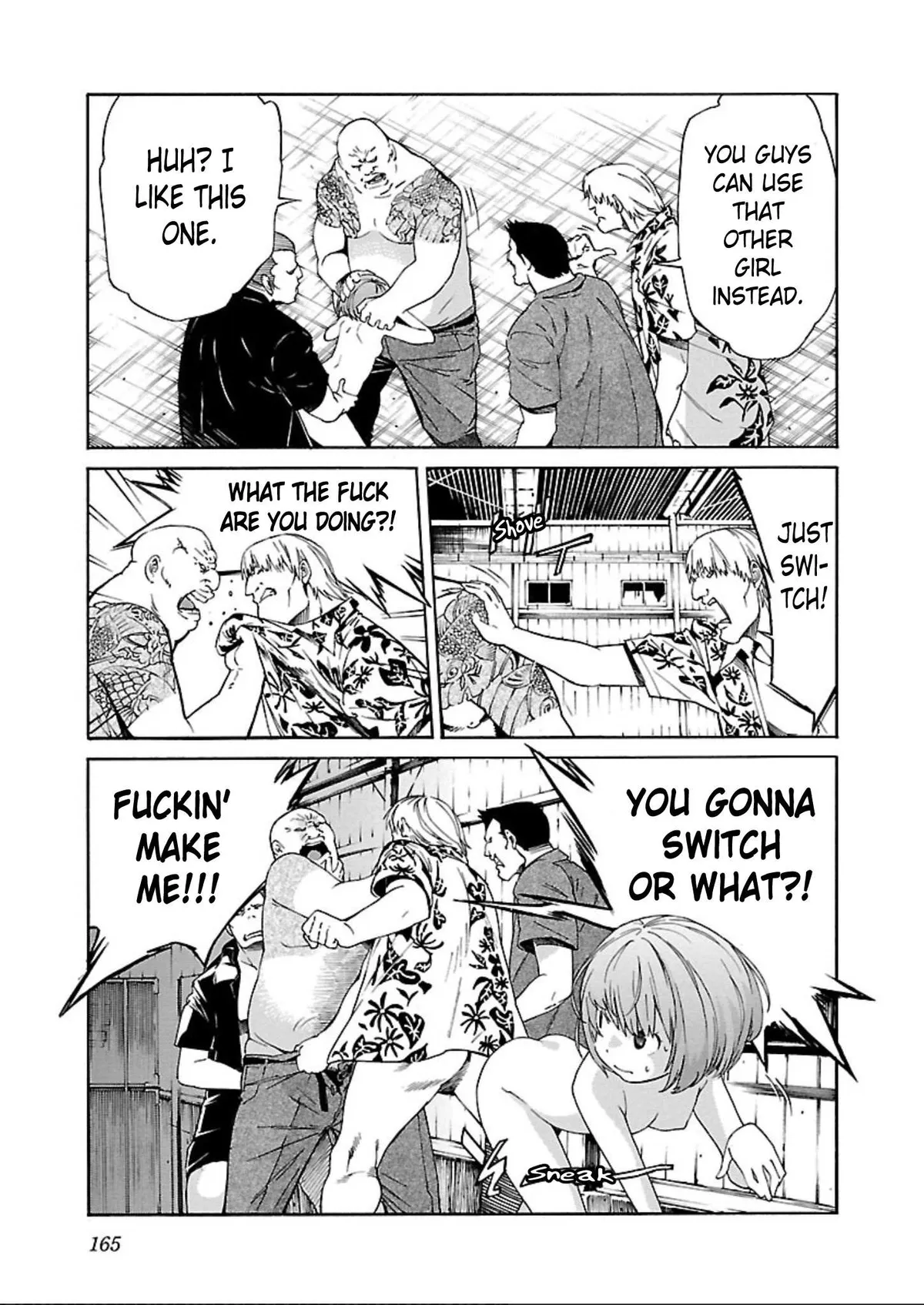 Read Trash chapter 62 image 12 on Lezhin