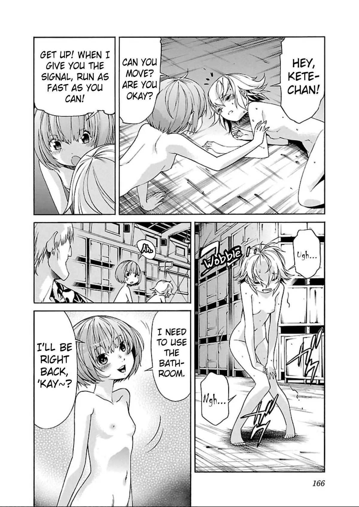 Read Trash chapter 62 image 13 on Lezhin