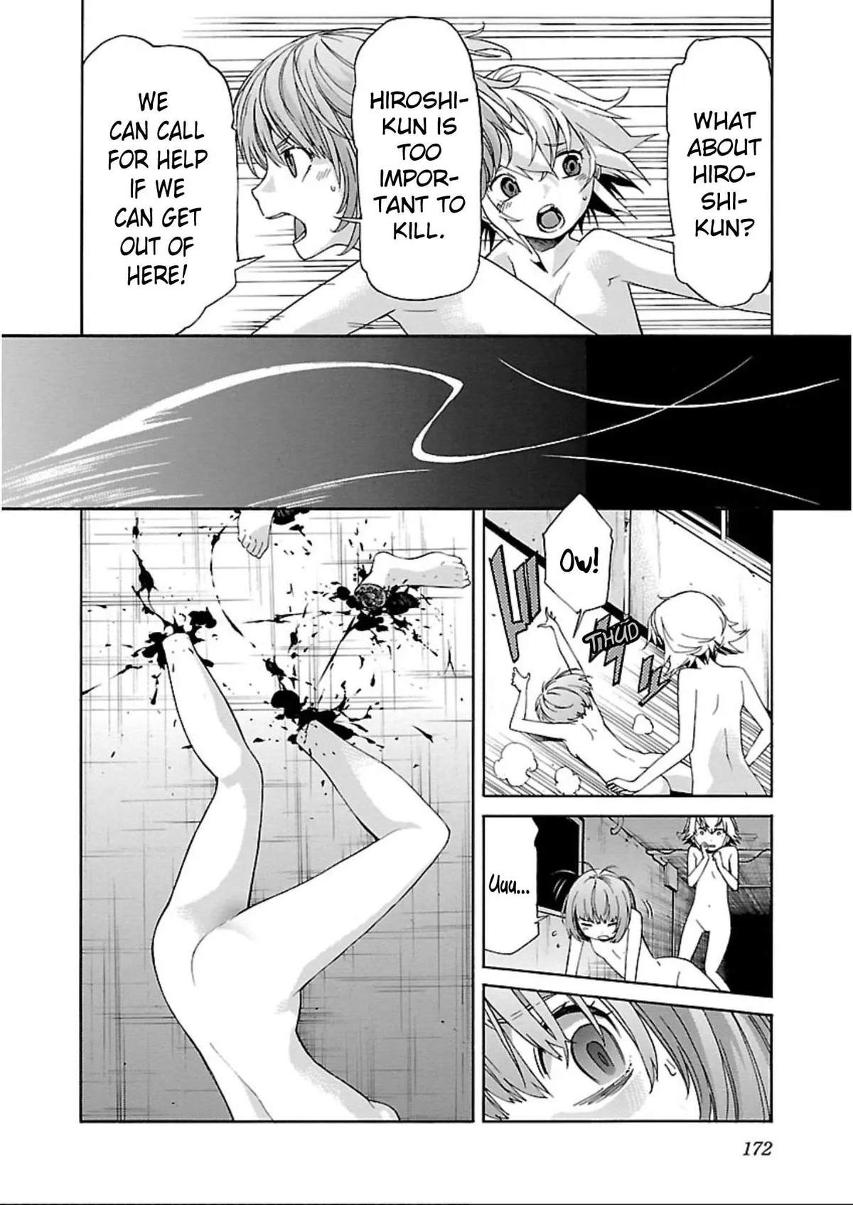 Read Trash chapter 62 image 19 on Lezhin