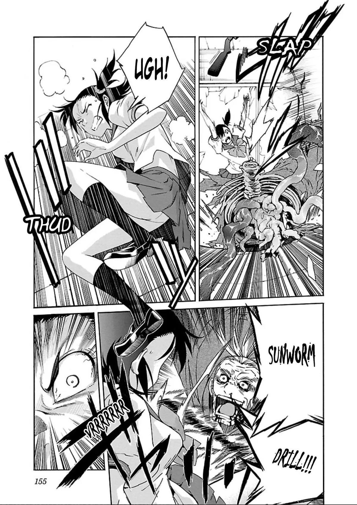 Read Trash chapter 62 image 2 on Lezhin