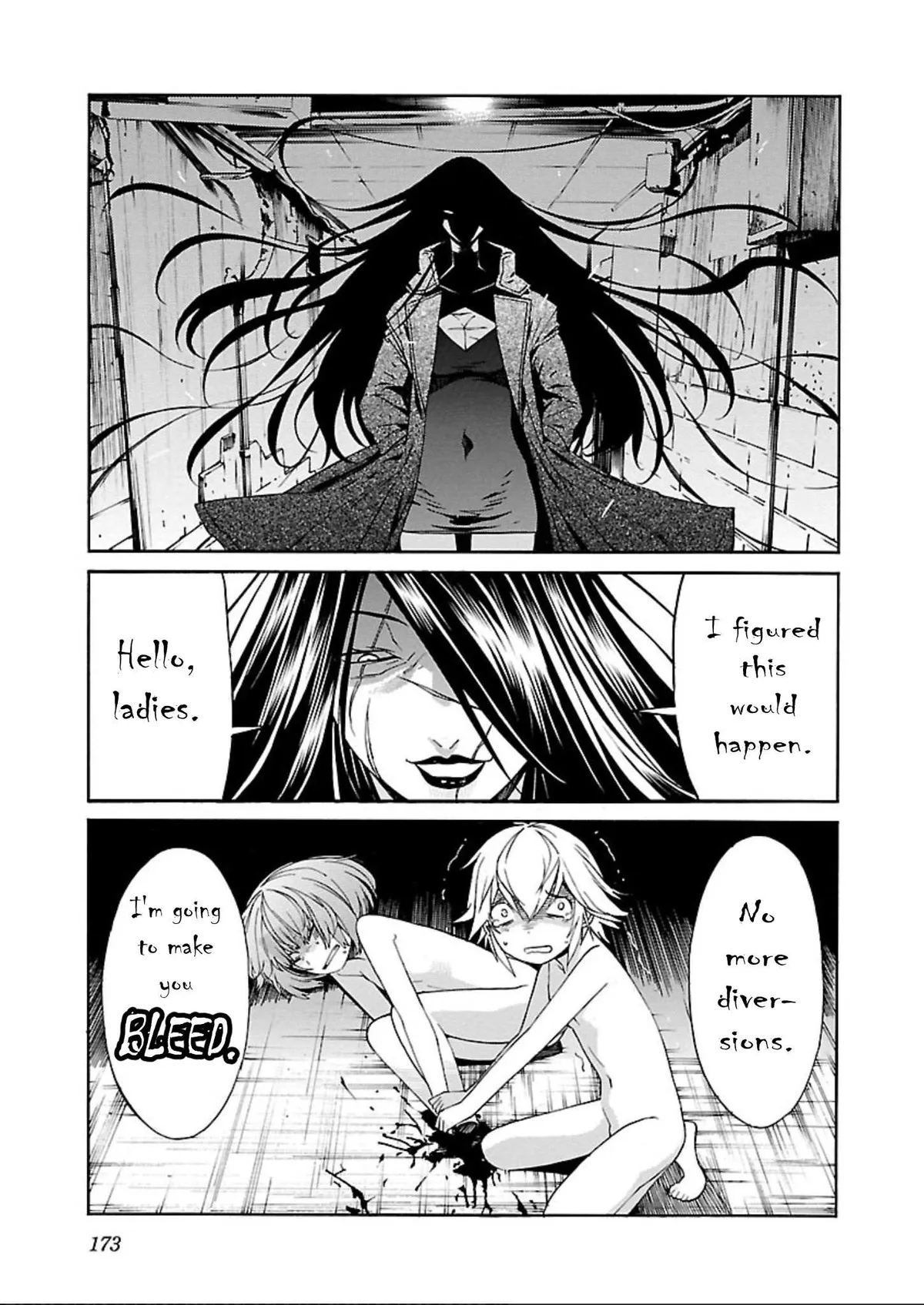 Read Trash chapter 62 image 20 on Lezhin