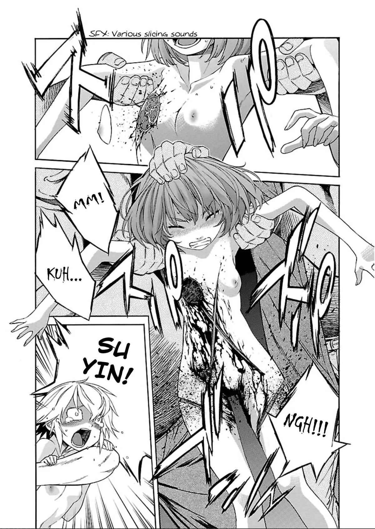 Read Trash chapter 62 image 21 on Lezhin