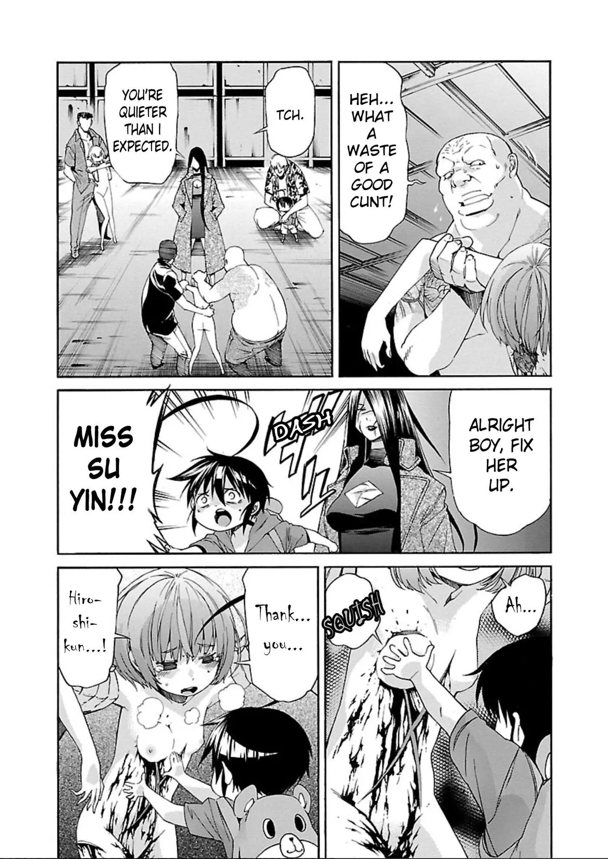 Read Trash chapter 62 image 22 on Lezhin