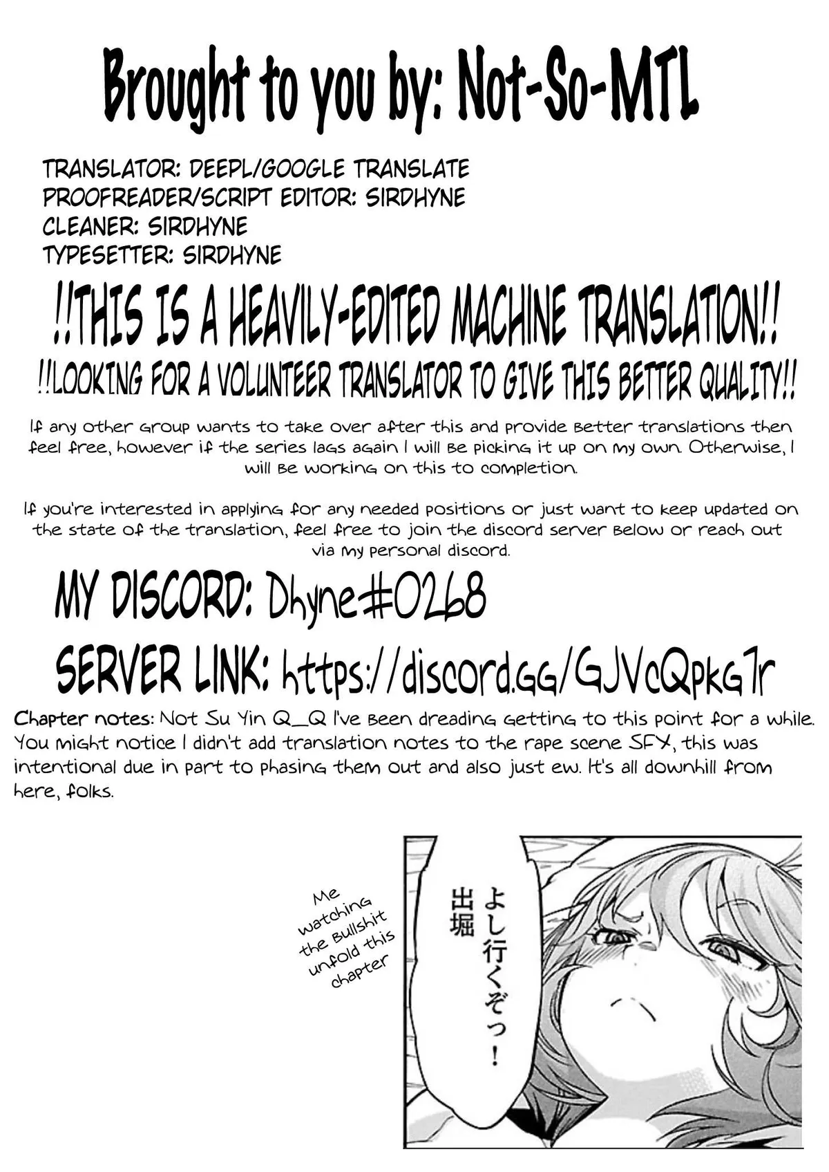 Read Trash chapter 62 image 24 on Lezhin
