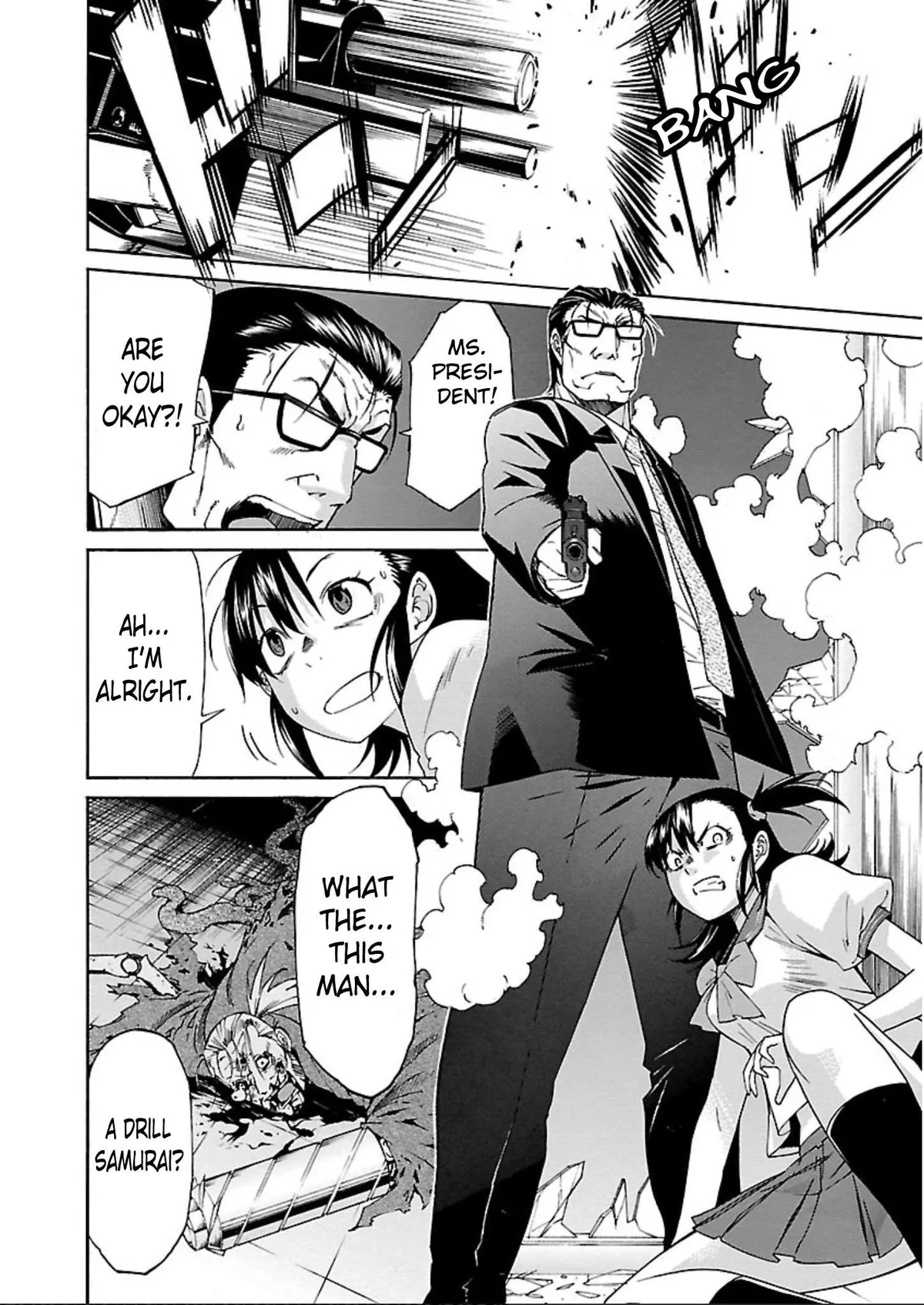 Read Trash chapter 62 image 3 on Lezhin