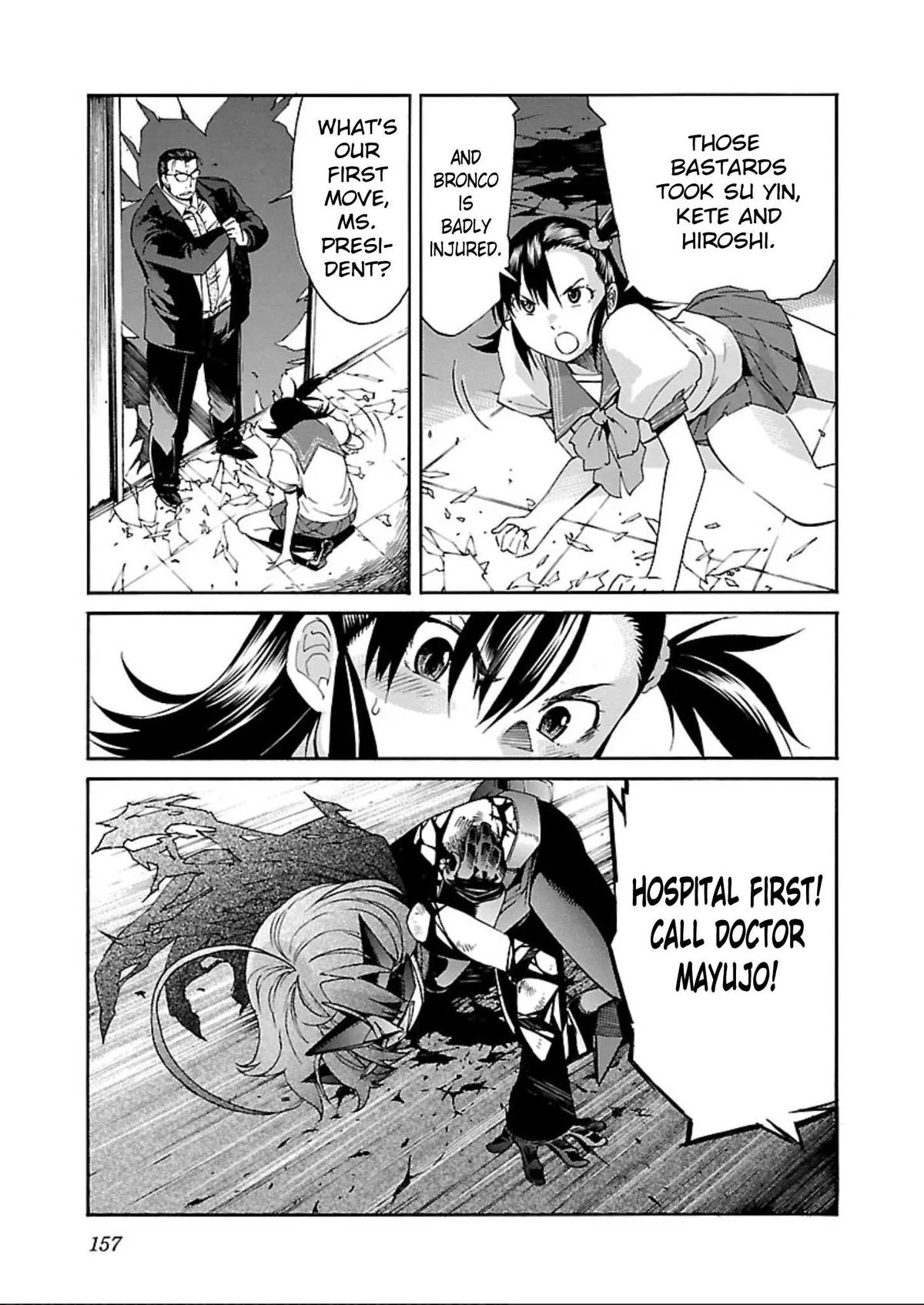 Read Trash chapter 62 image 4 on Lezhin
