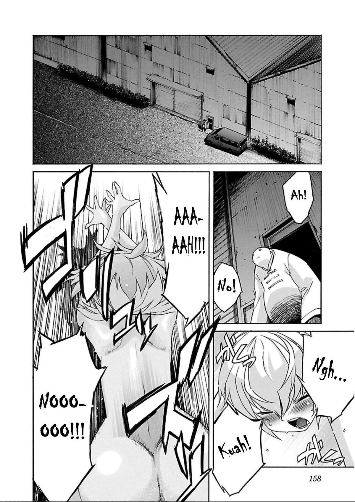 Read Trash chapter 62 image 5 on Lezhin