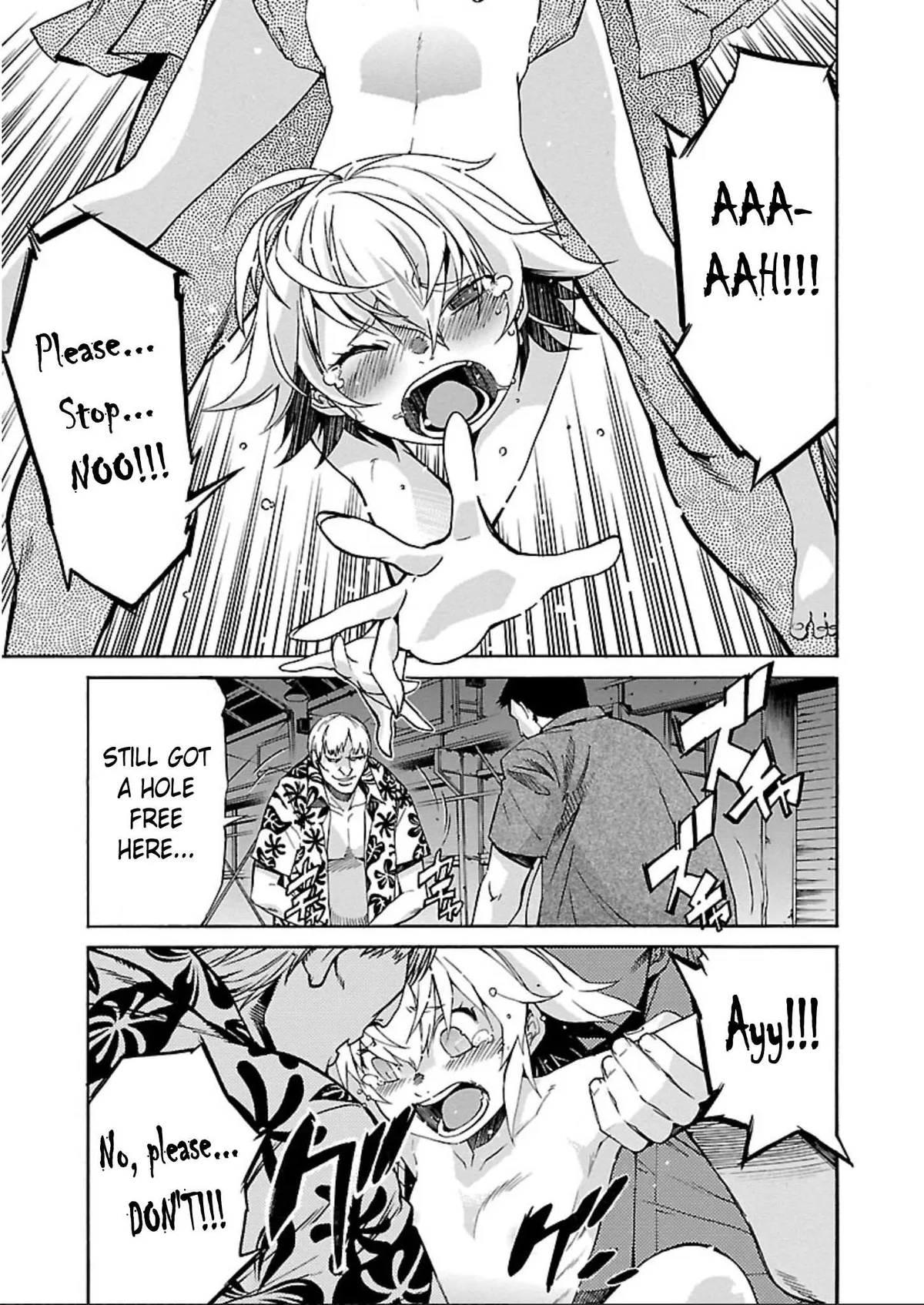 Read Trash chapter 62 image 6 on Lezhin