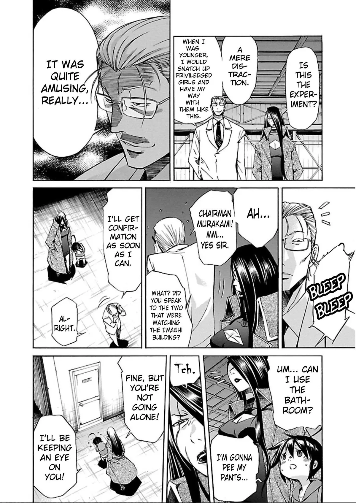 Read Trash chapter 62 image 9 on Lezhin