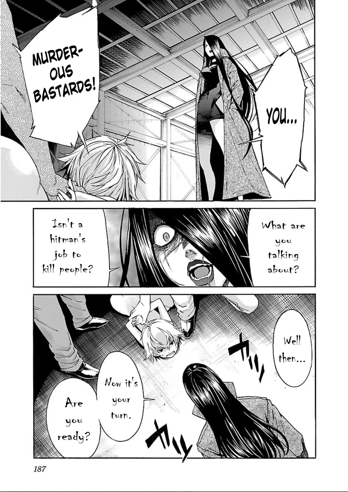 Read Trash chapter 63 image 10 on Lezhin