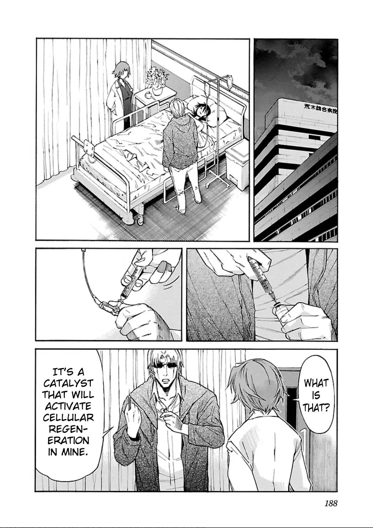 Read Trash chapter 63 image 11 on Lezhin