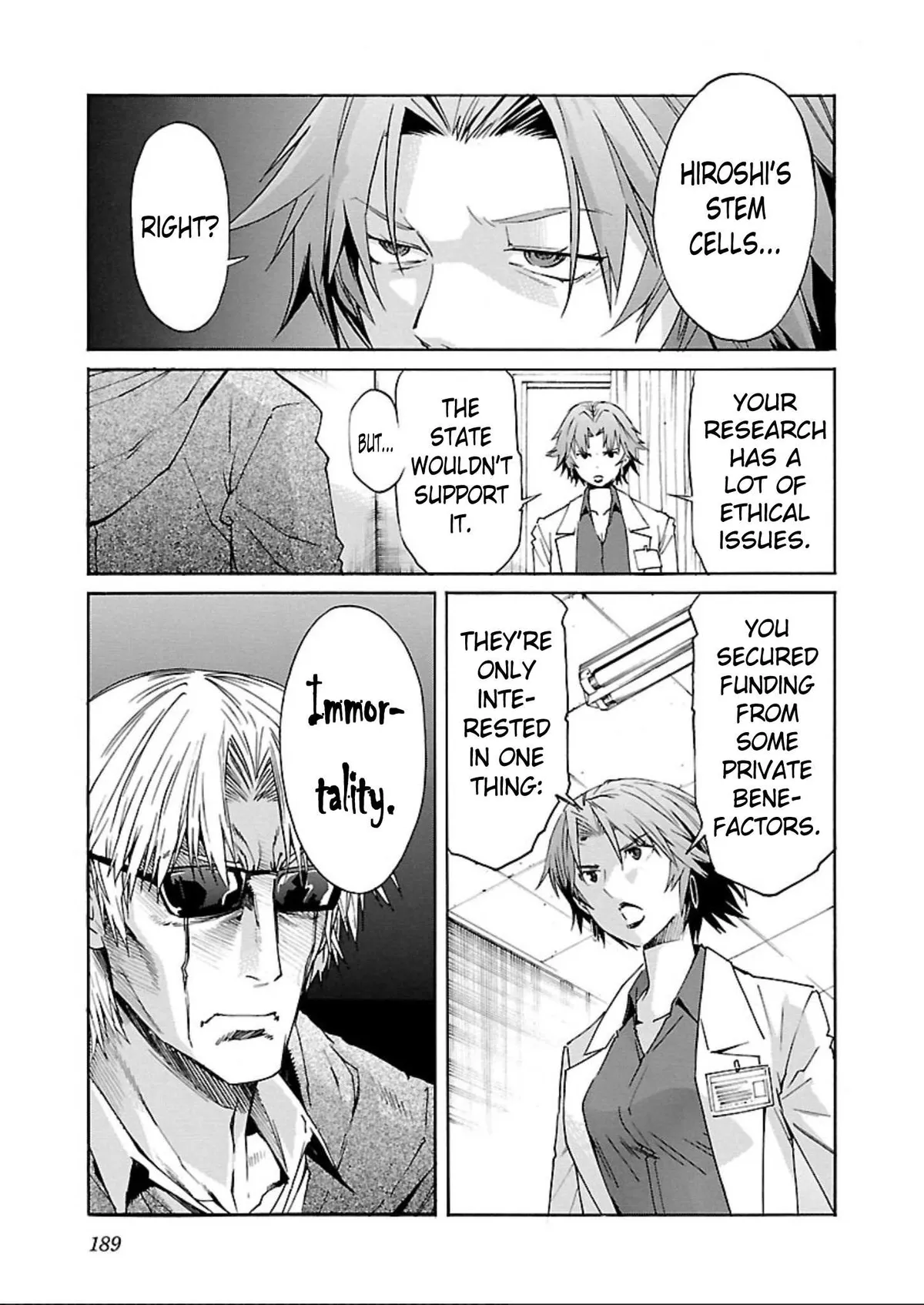 Read Trash chapter 63 image 12 on Lezhin