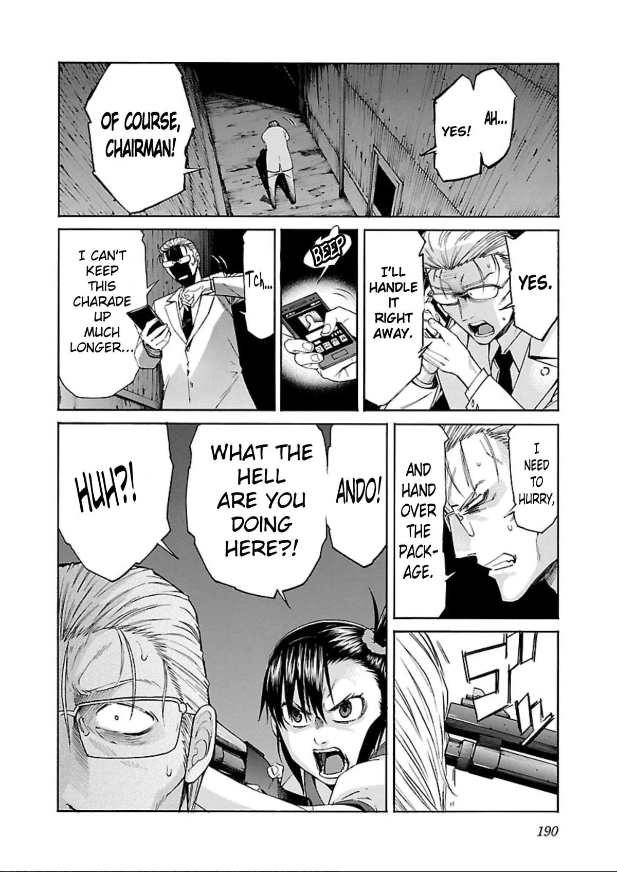 Read Trash chapter 63 image 13 on Lezhin