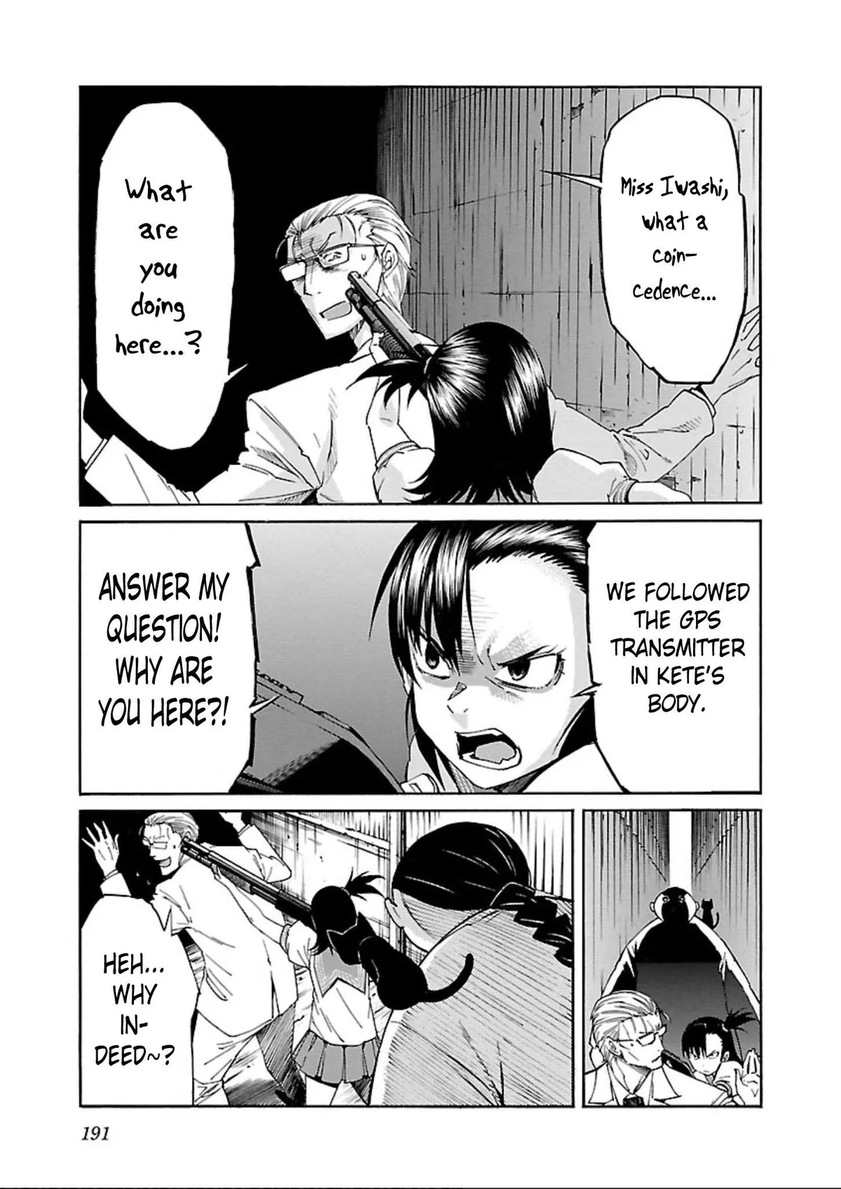Read Trash chapter 63 image 14 on Lezhin