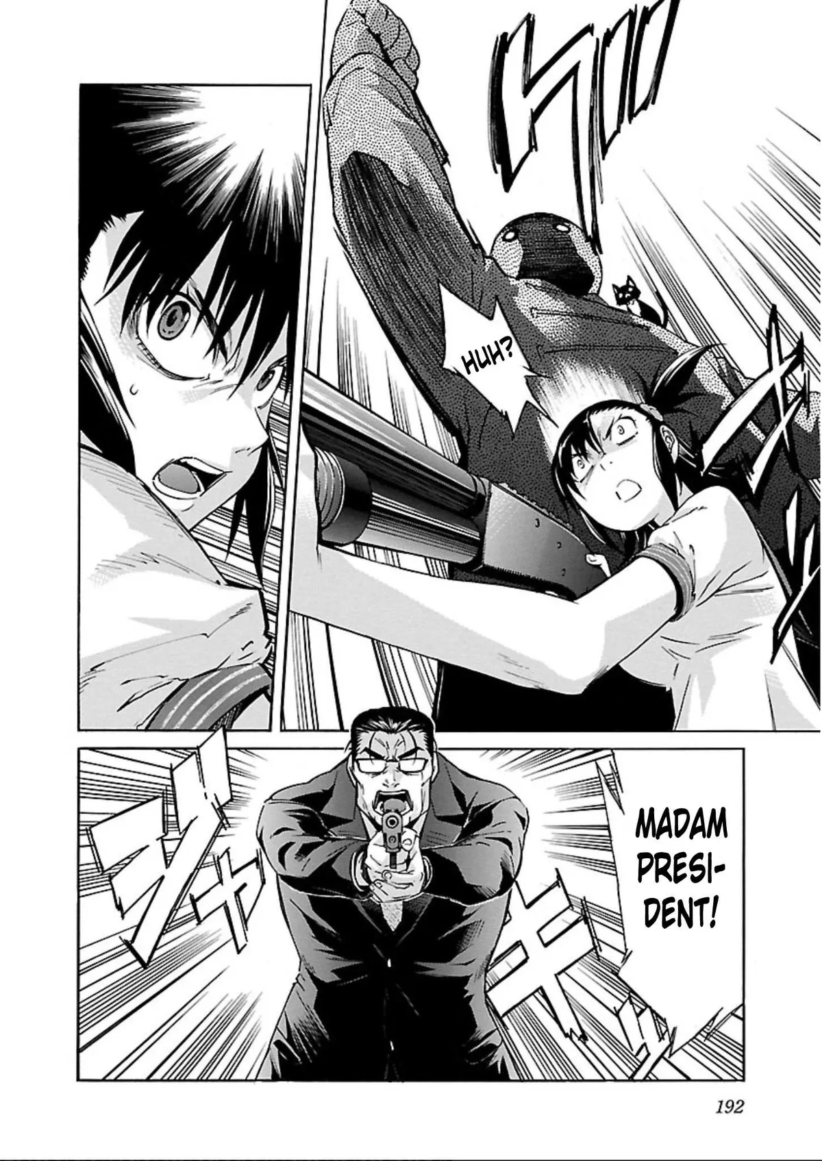 Read Trash chapter 63 image 15 on Lezhin