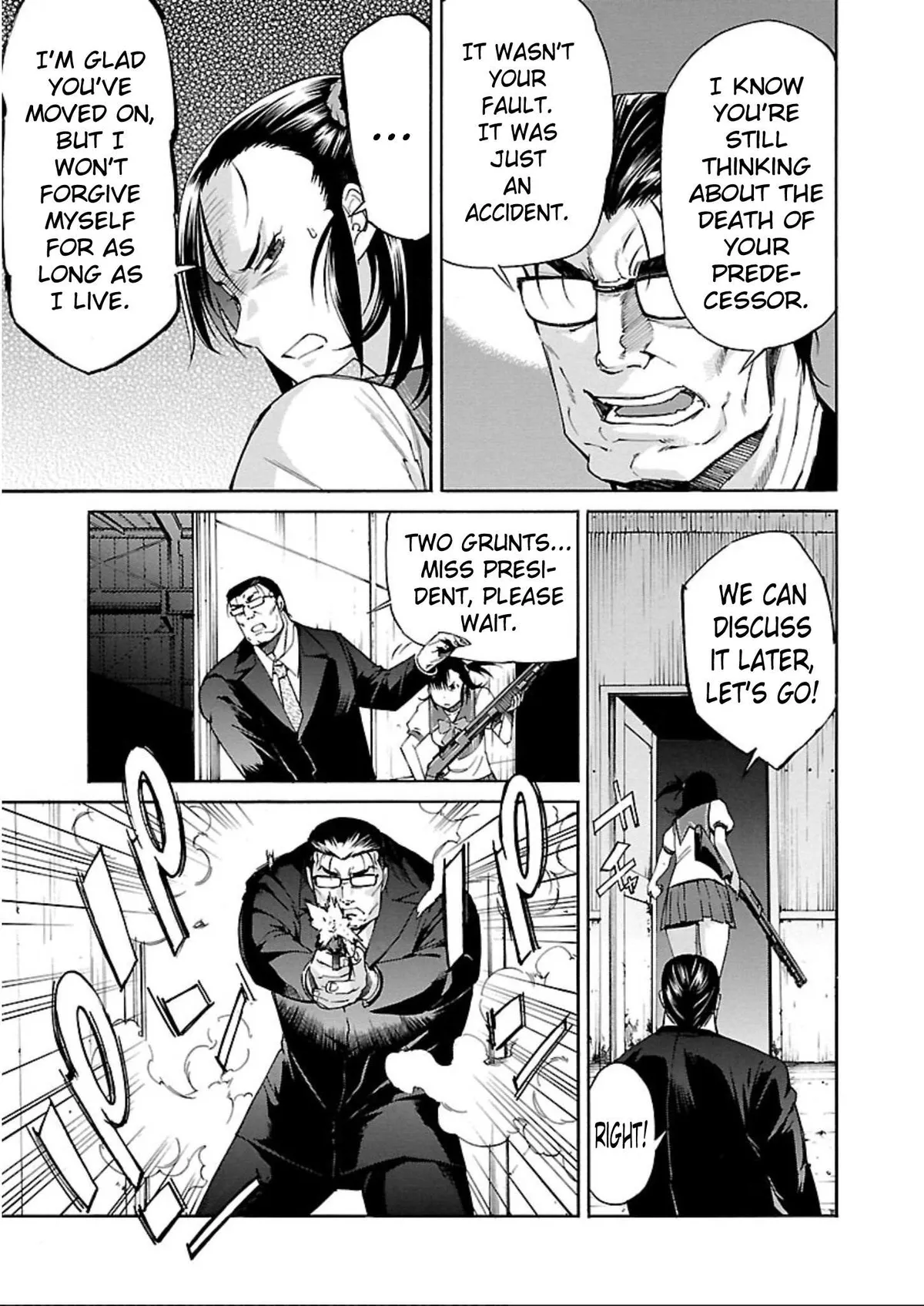 Read Trash chapter 63 image 18 on Lezhin
