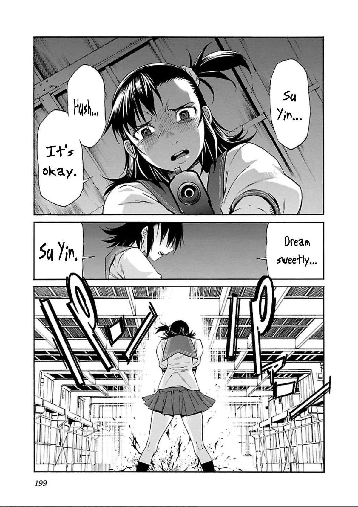 Read Trash chapter 63 image 22 on Lezhin