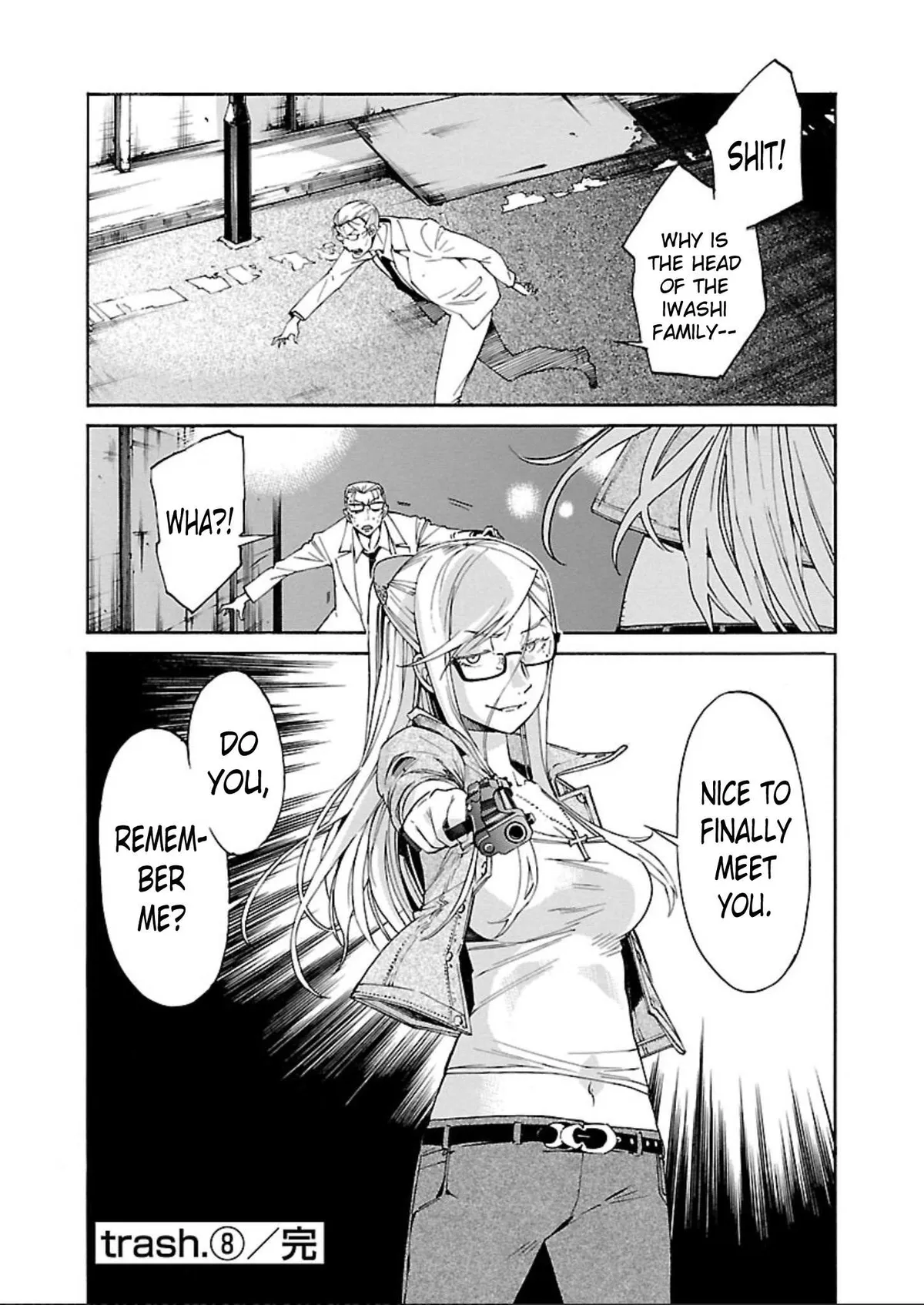Read Trash chapter 63 image 23 on Lezhin