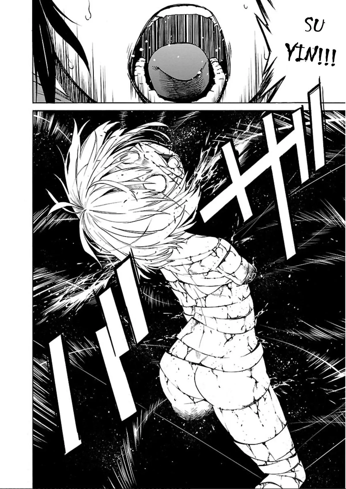 Read Trash chapter 63 image 7 on Lezhin