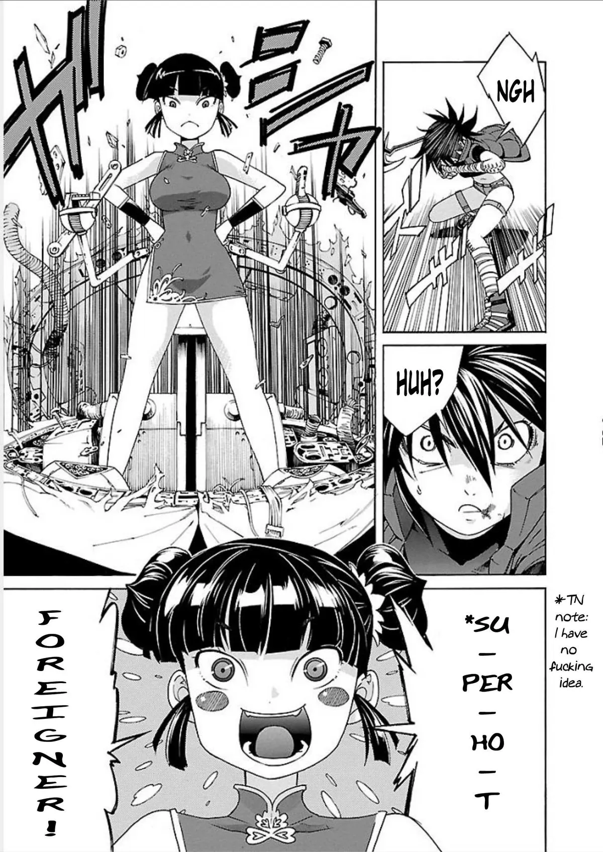 Read Trash chapter 64 image 14 on Lezhin