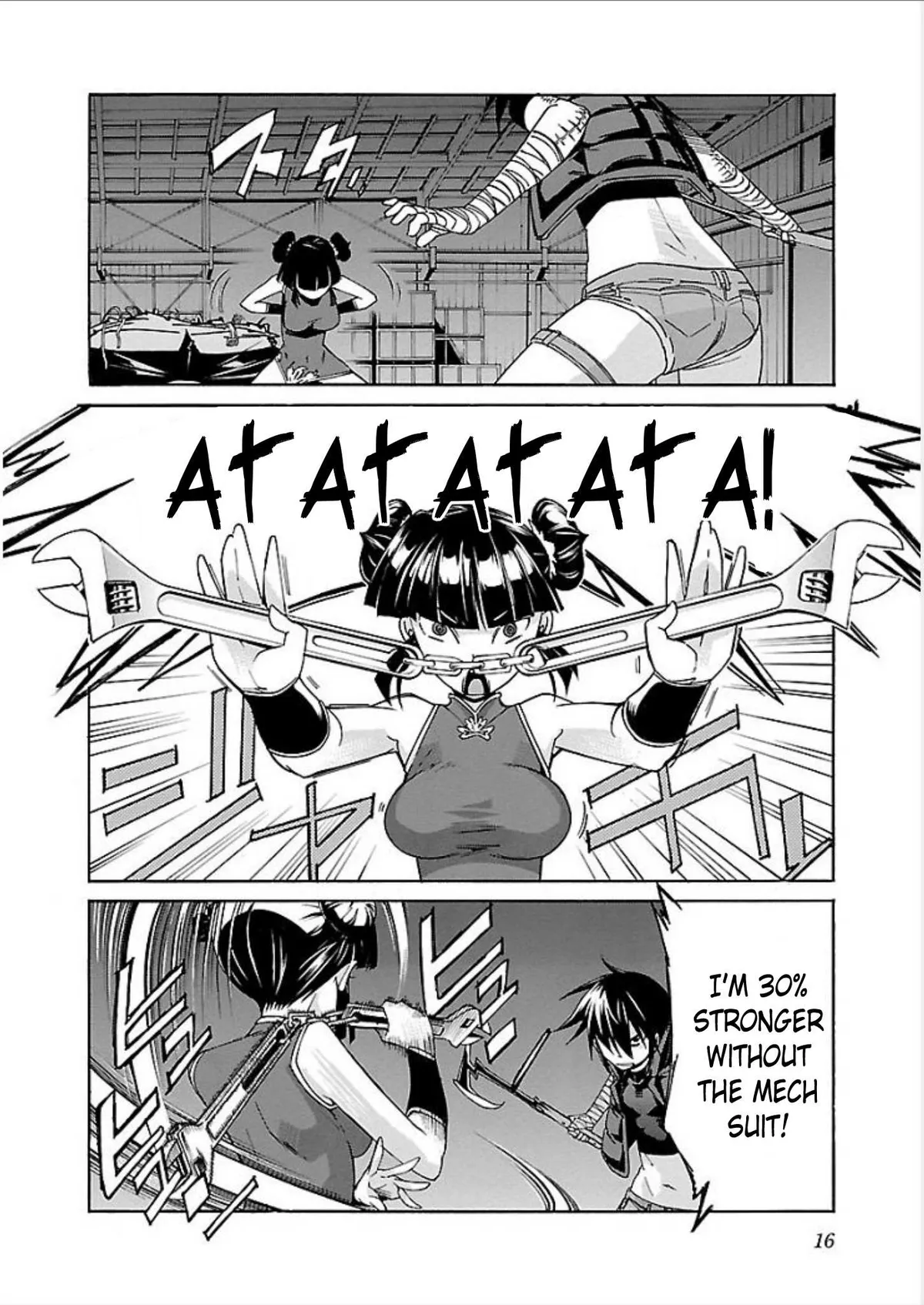 Read Trash chapter 64 image 17 on Lezhin