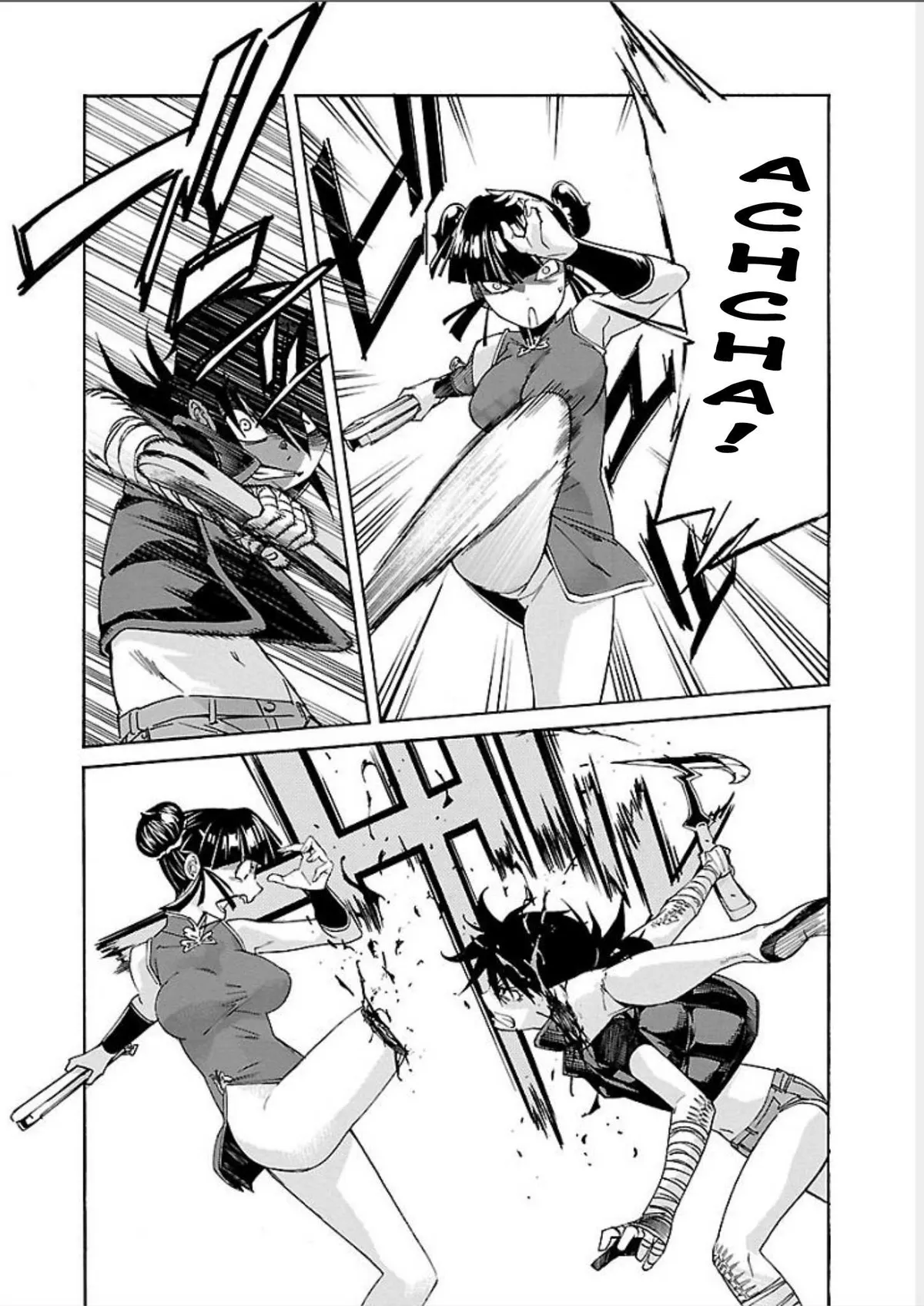 Read Trash chapter 64 image 19 on Lezhin
