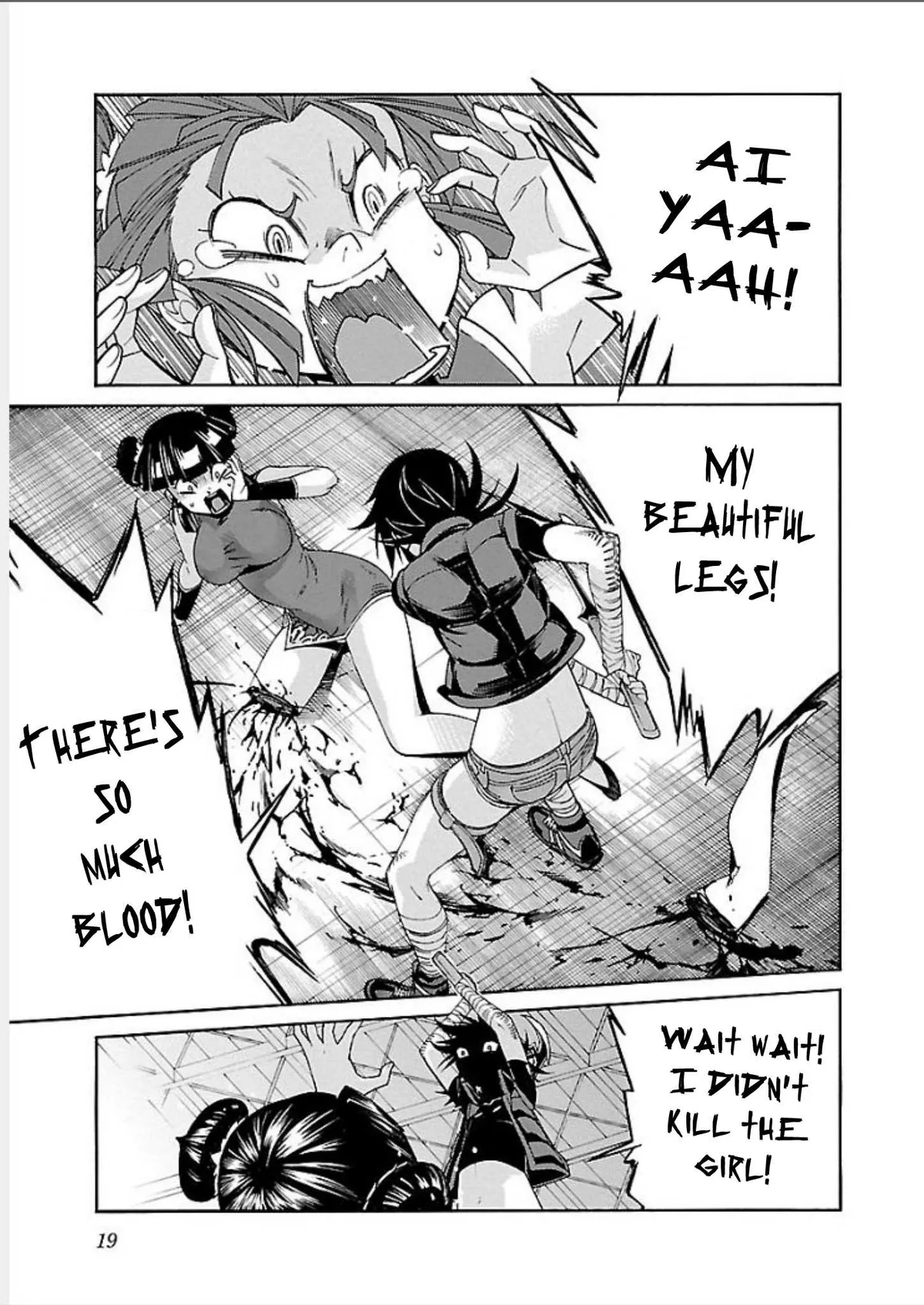 Read Trash chapter 64 image 20 on Lezhin