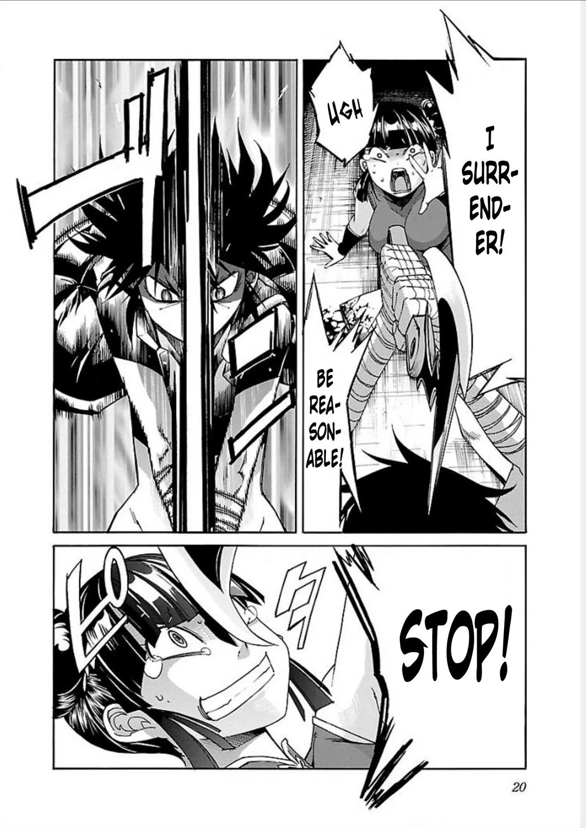 Read Trash chapter 64 image 21 on Lezhin