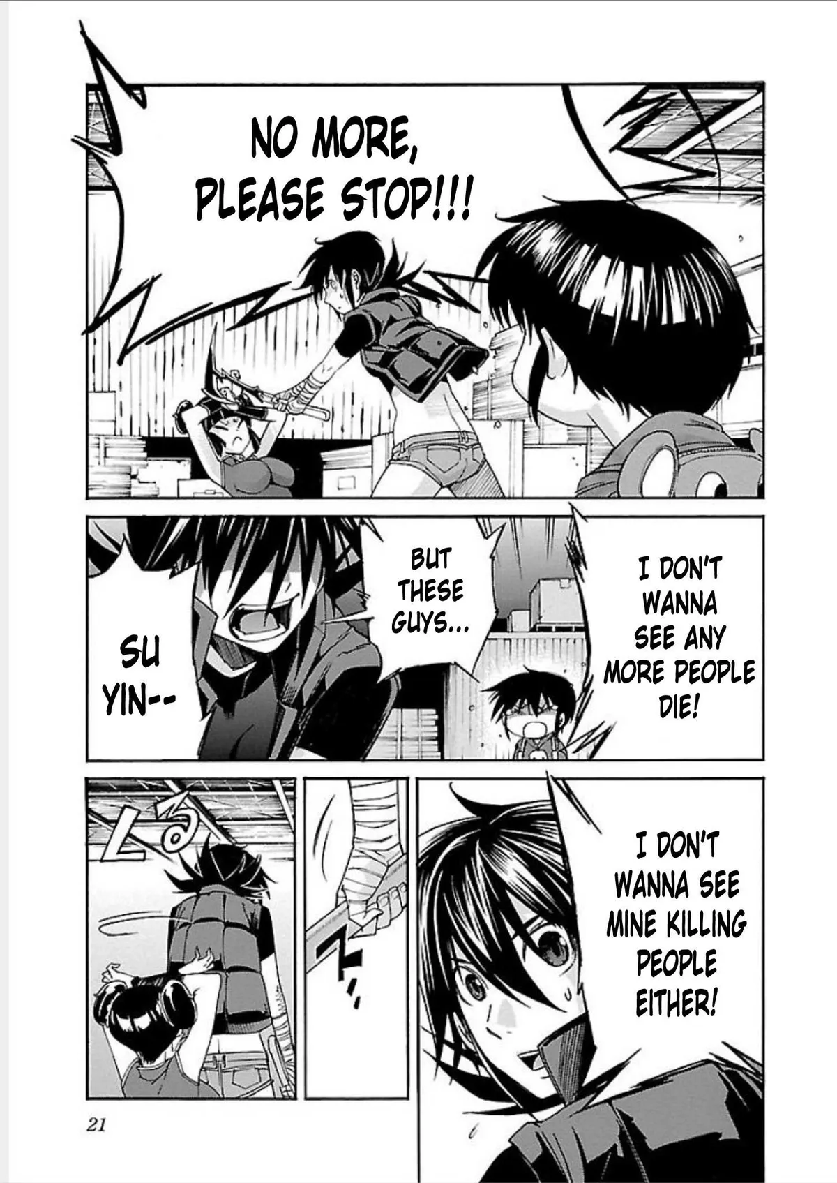 Read Trash chapter 64 image 22 on Lezhin