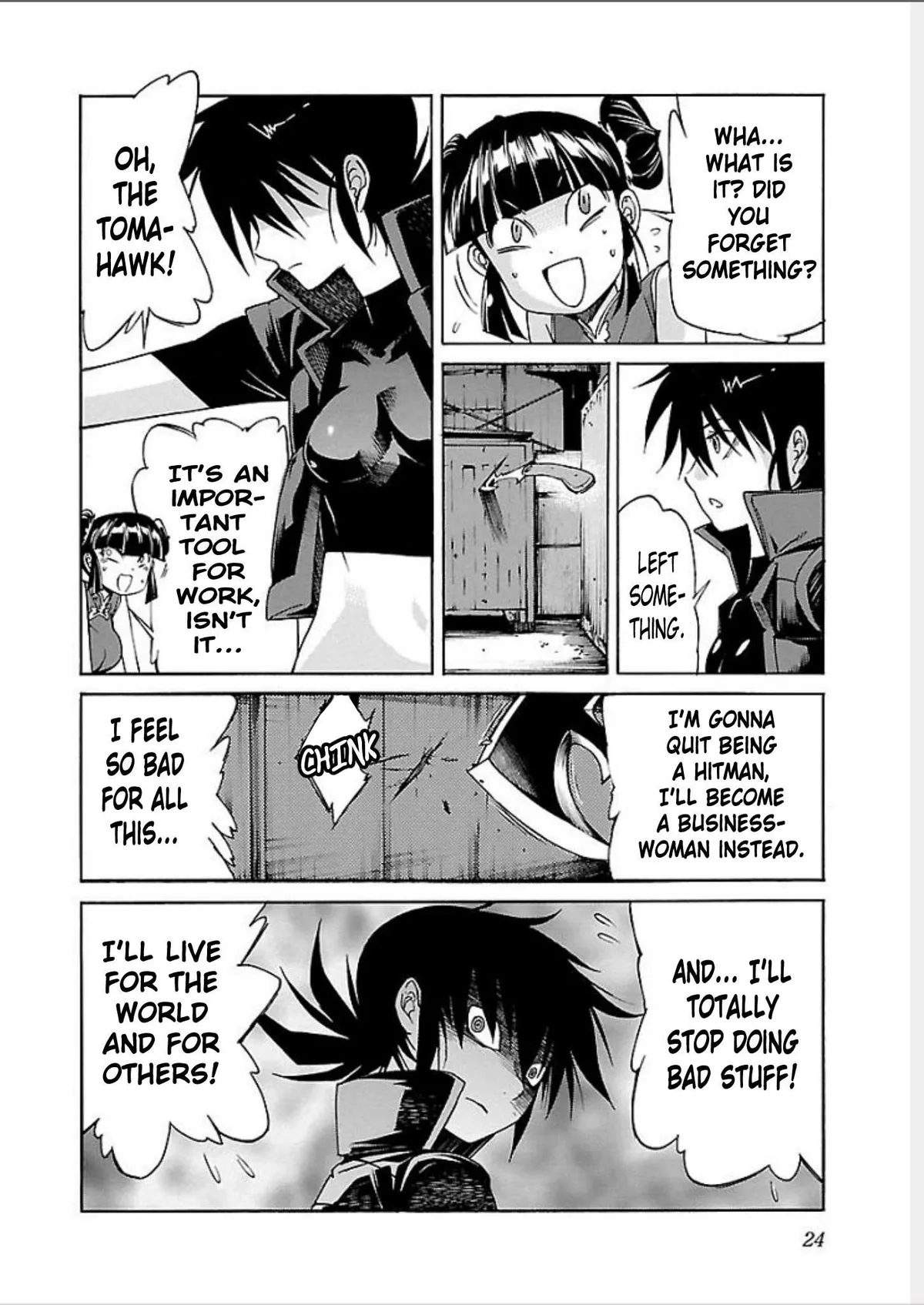Read Trash chapter 64 image 25 on Lezhin