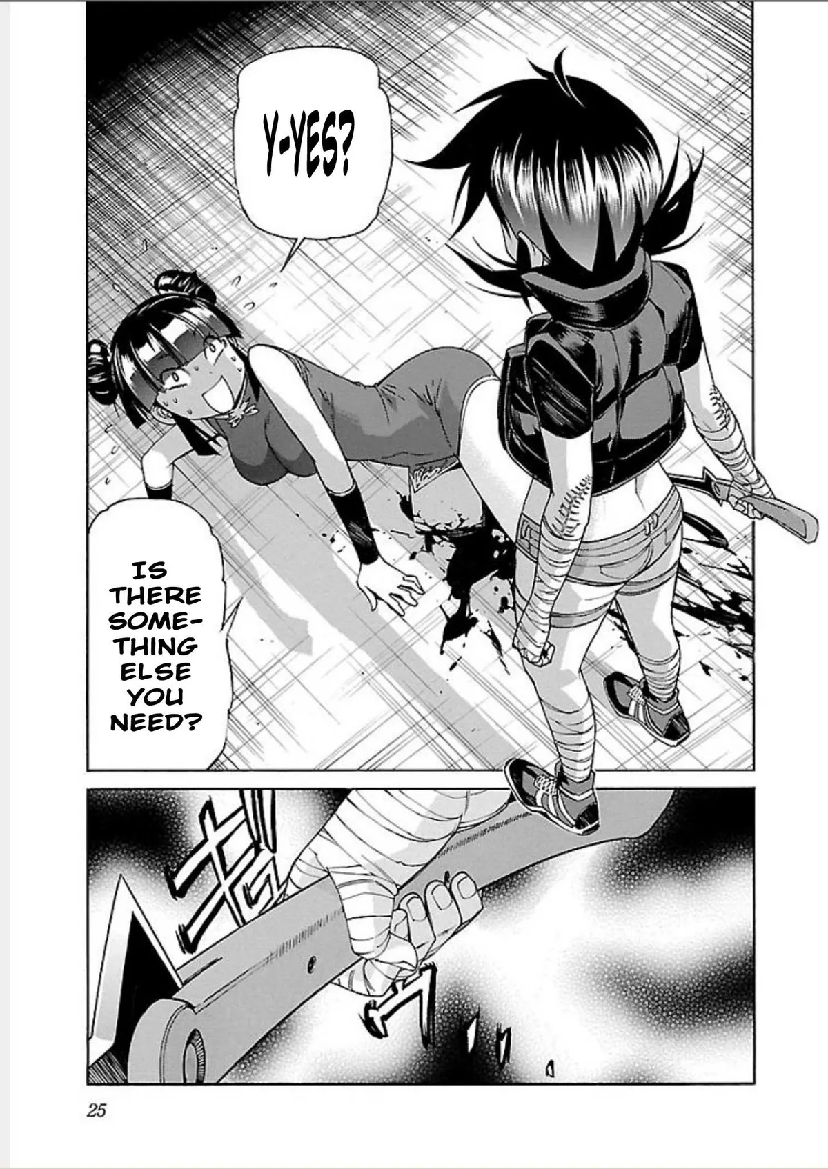 Read Trash chapter 64 image 26 on Lezhin
