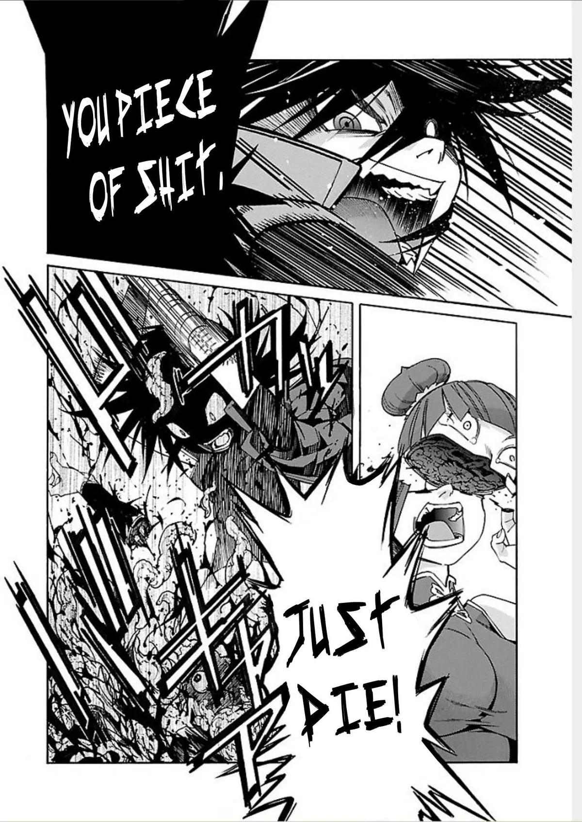 Read Trash chapter 64 image 27 on Lezhin