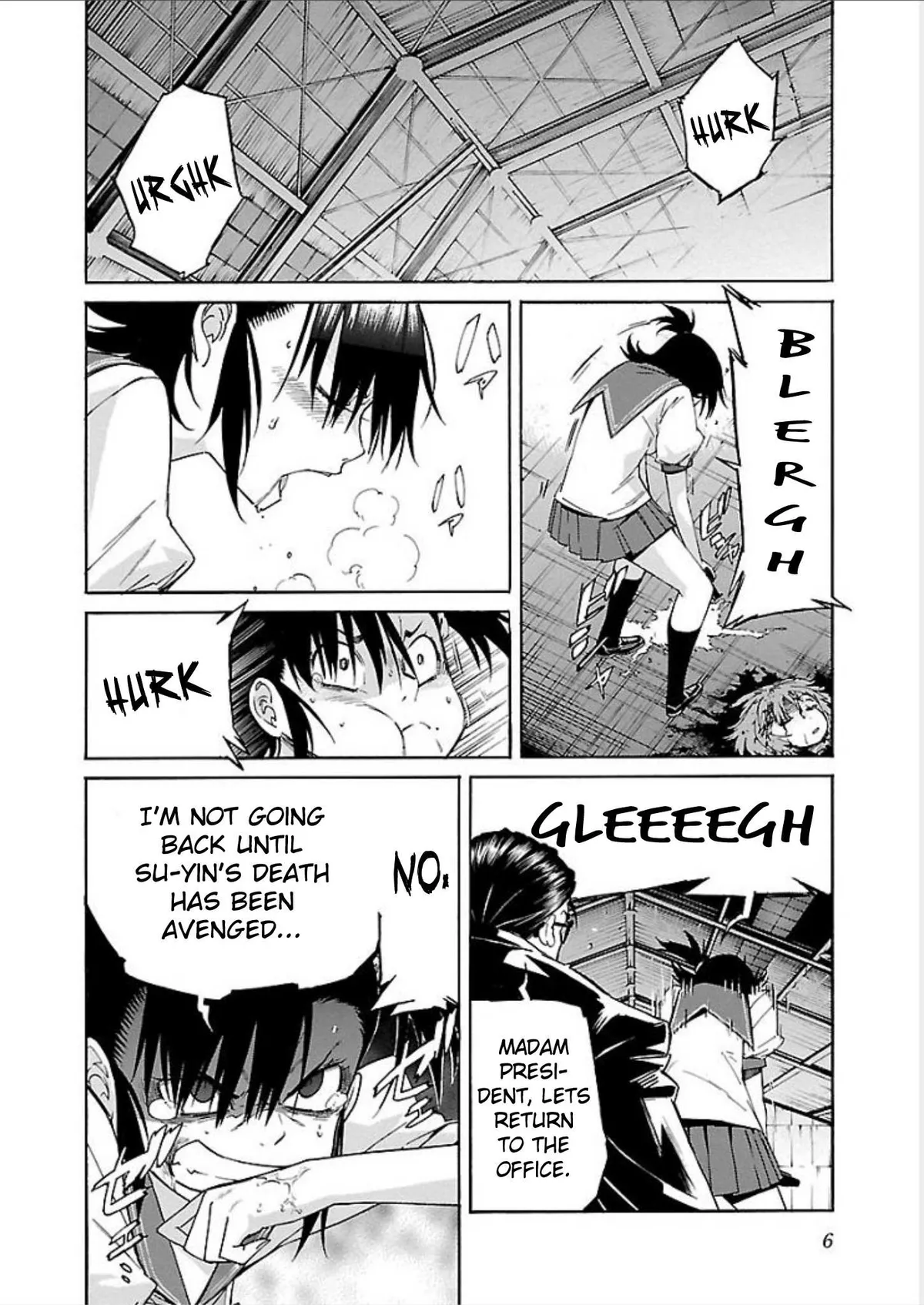 Read Trash chapter 64 image 7 on Lezhin